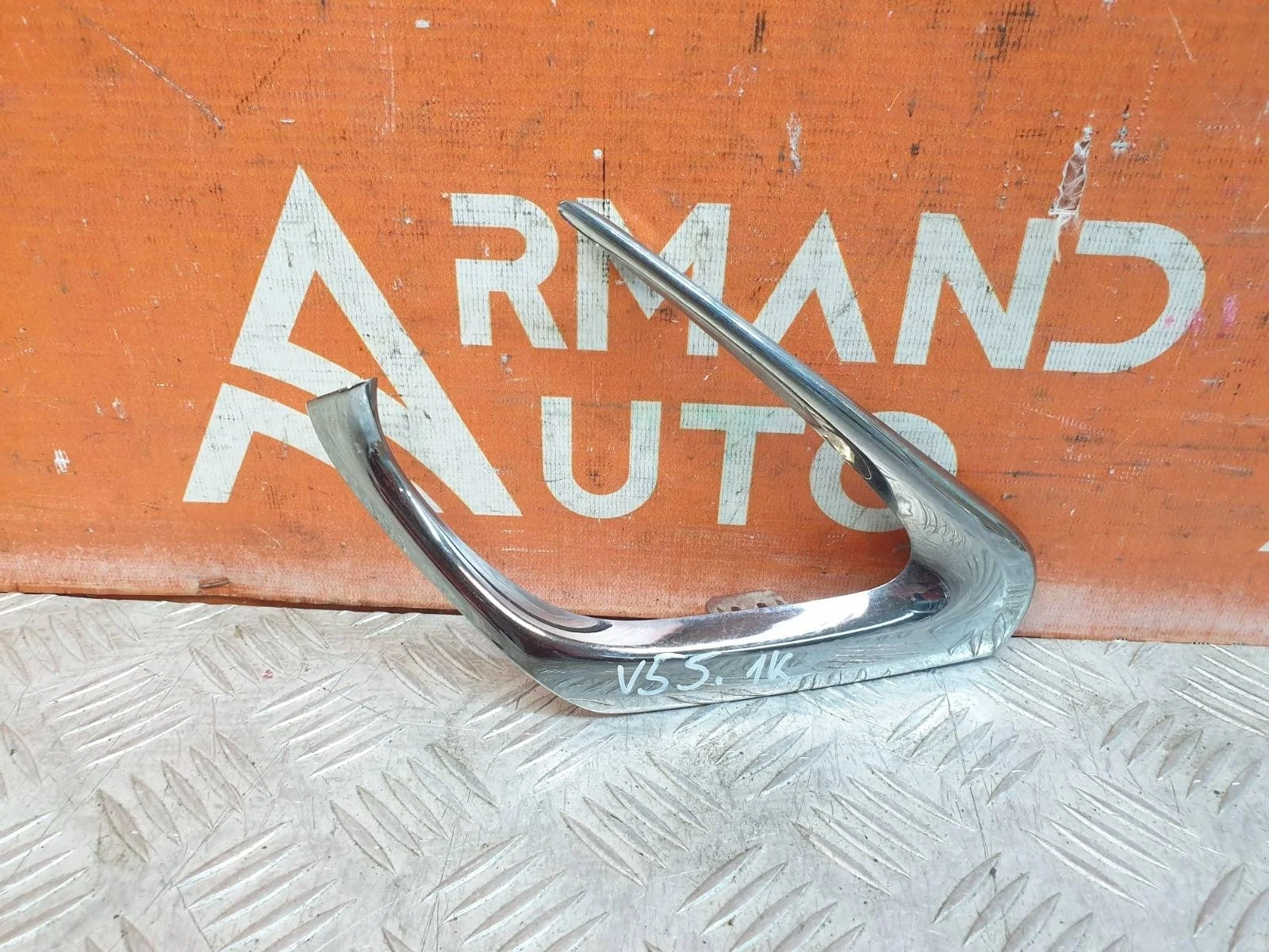 Накладка решетки в бампер Toyota Camry 2014-2017 XV50