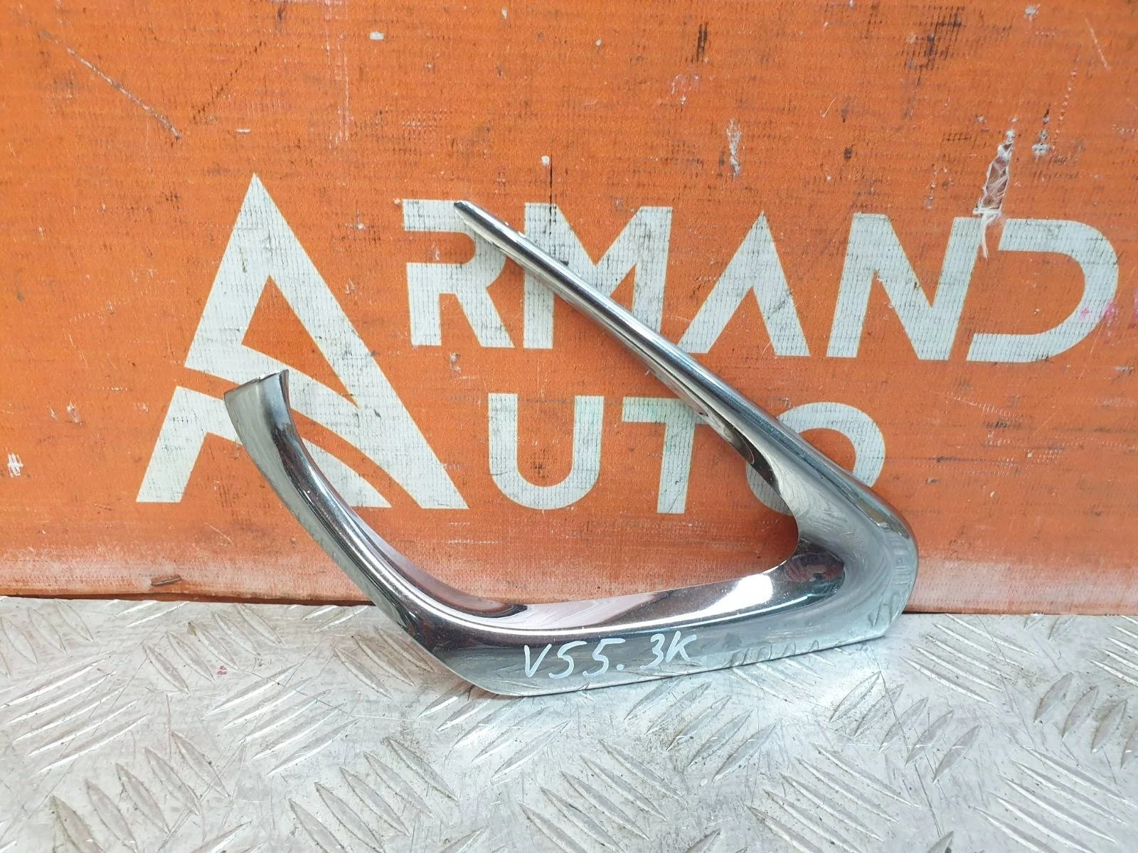 Накладка решетки в бампер Toyota Camry 2014-2017 XV50