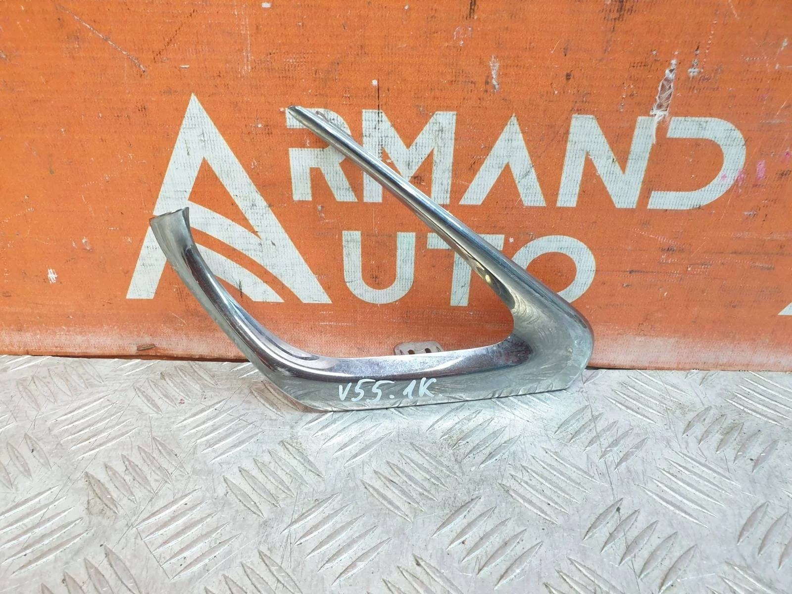 Накладка решетки в бампер Toyota Camry 2014-2017 XV50