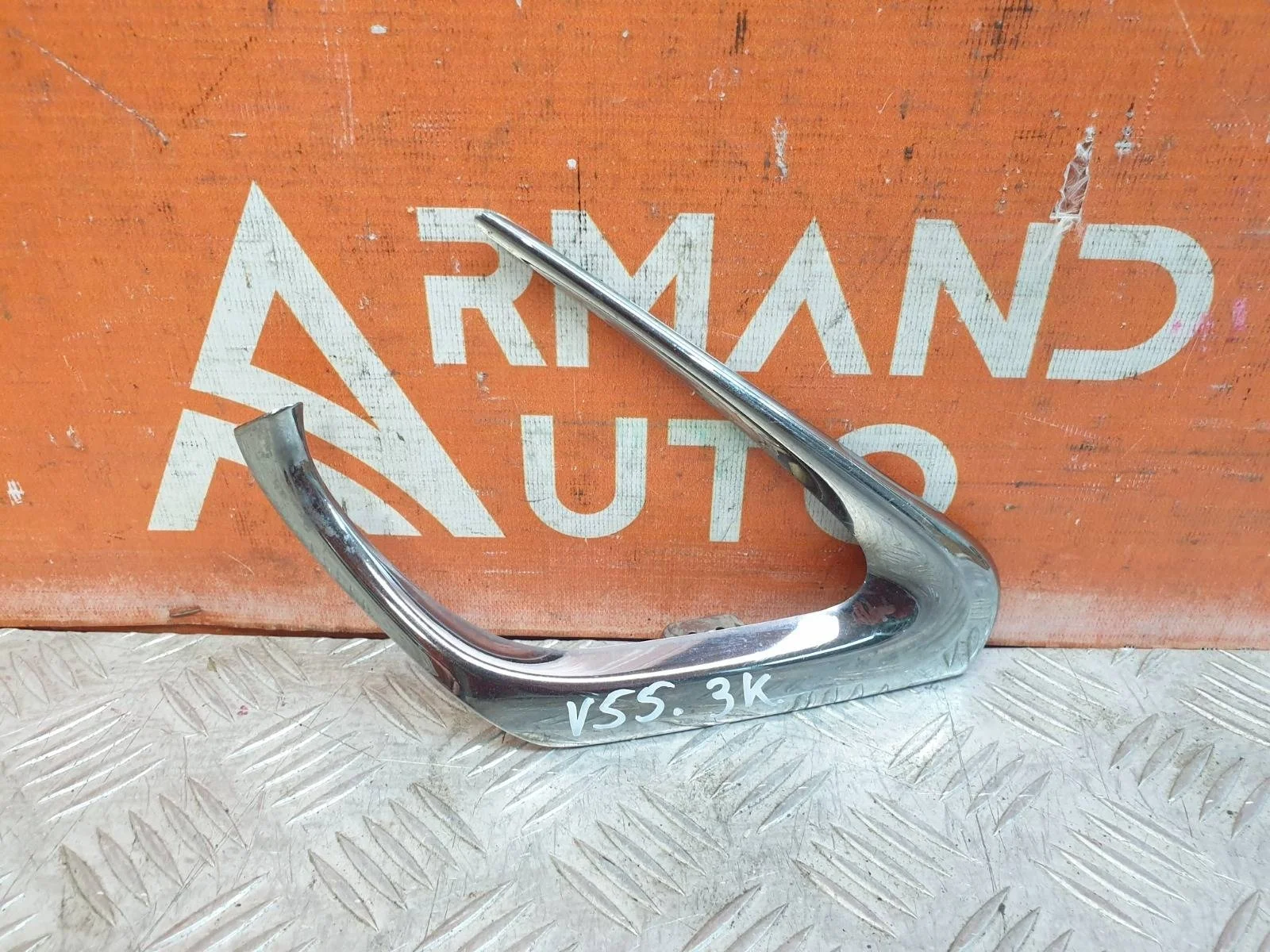 Накладка решетки в бампер Toyota Camry 2014-2017 XV50