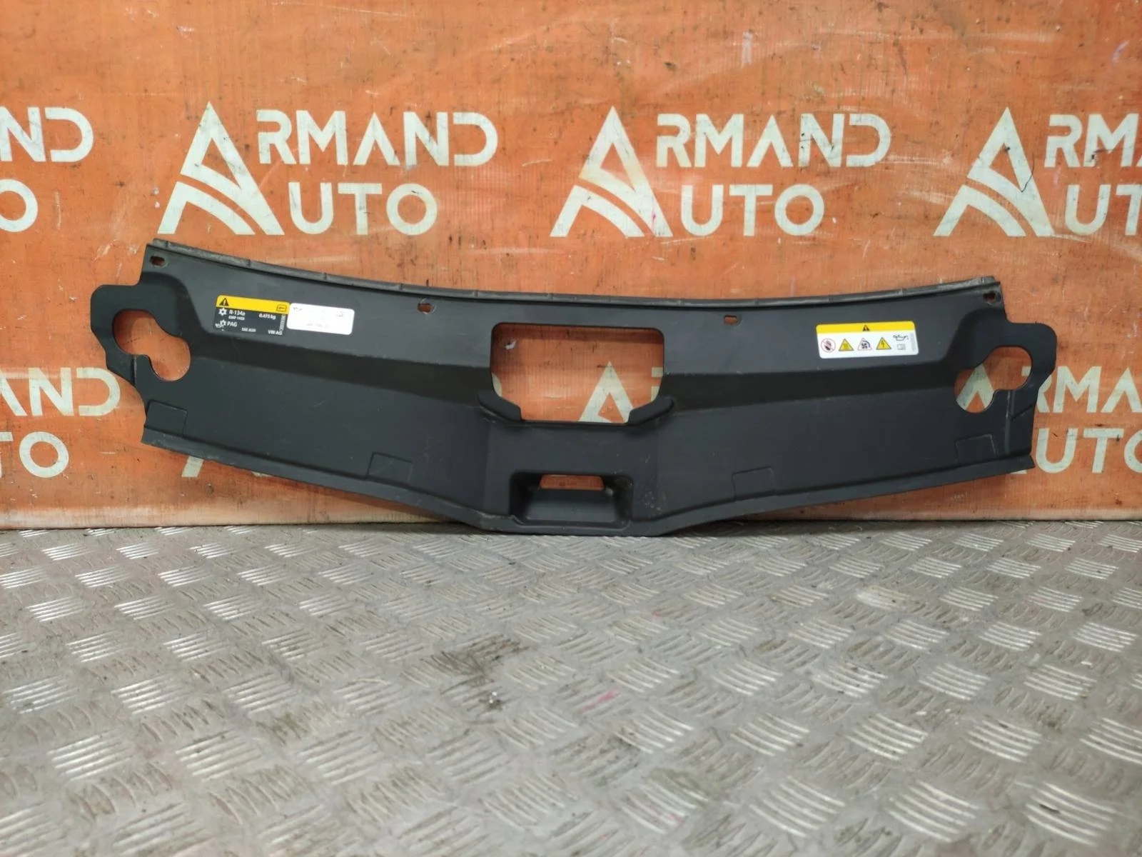 Кожух замка капота Skoda Rapid 2020-нв