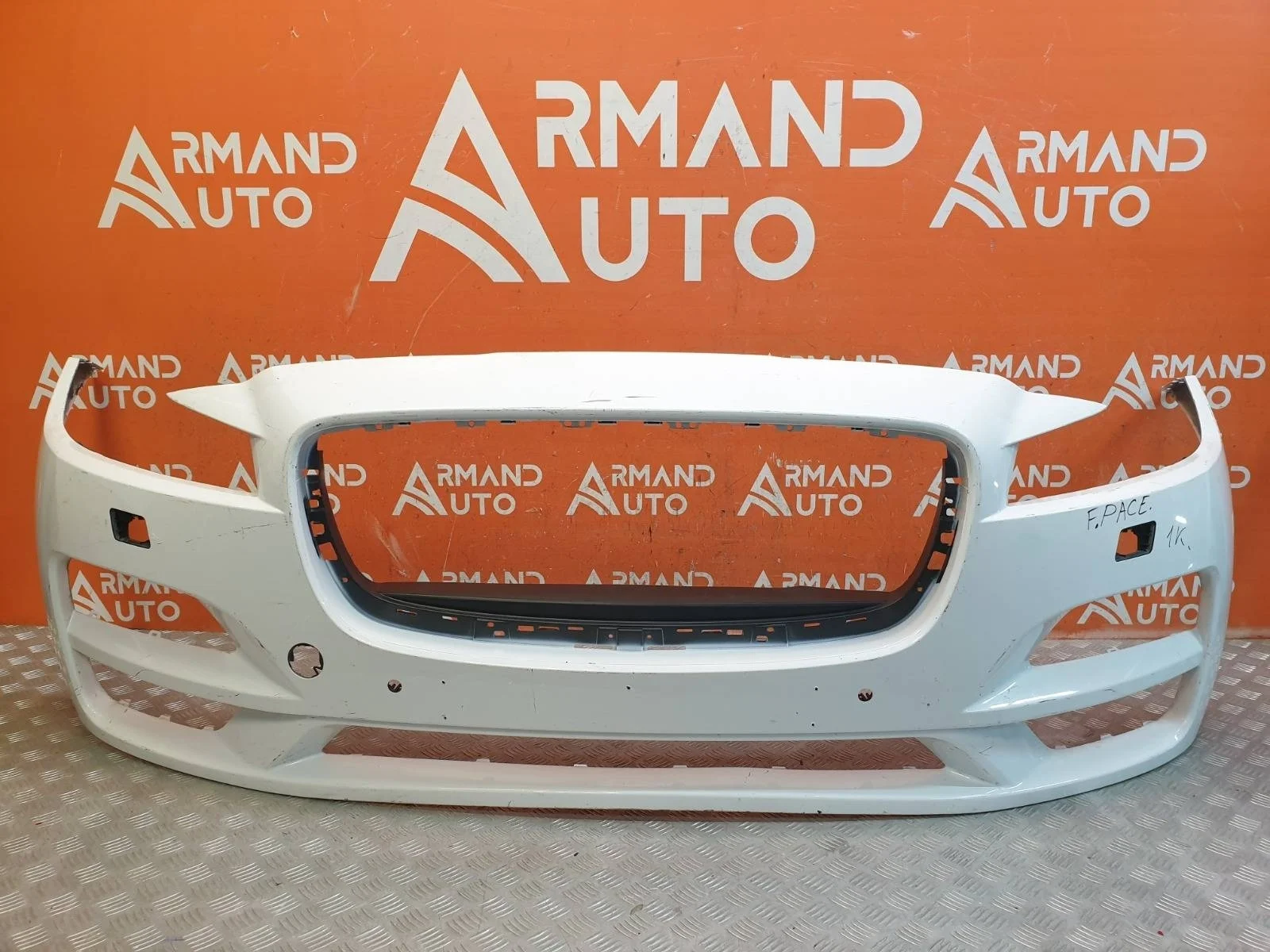 Бампер Jaguar F-Pace 2016-2020