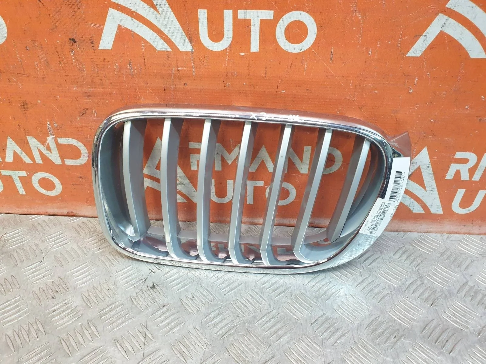 Решетка радиатора BMW X3 2014-2017 F25