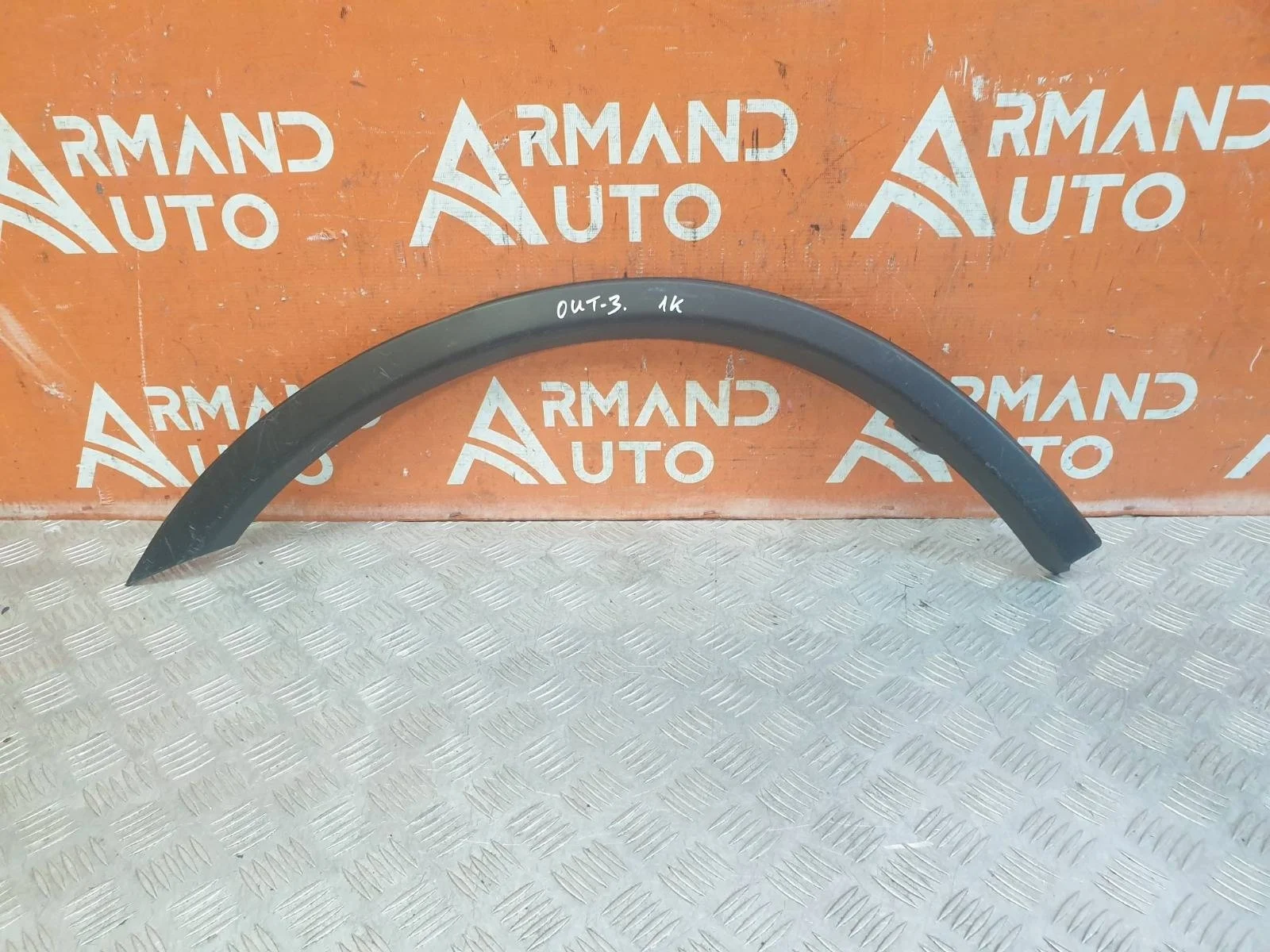 Расширитель крыла Mitsubishi Outlander 2014-2018 3