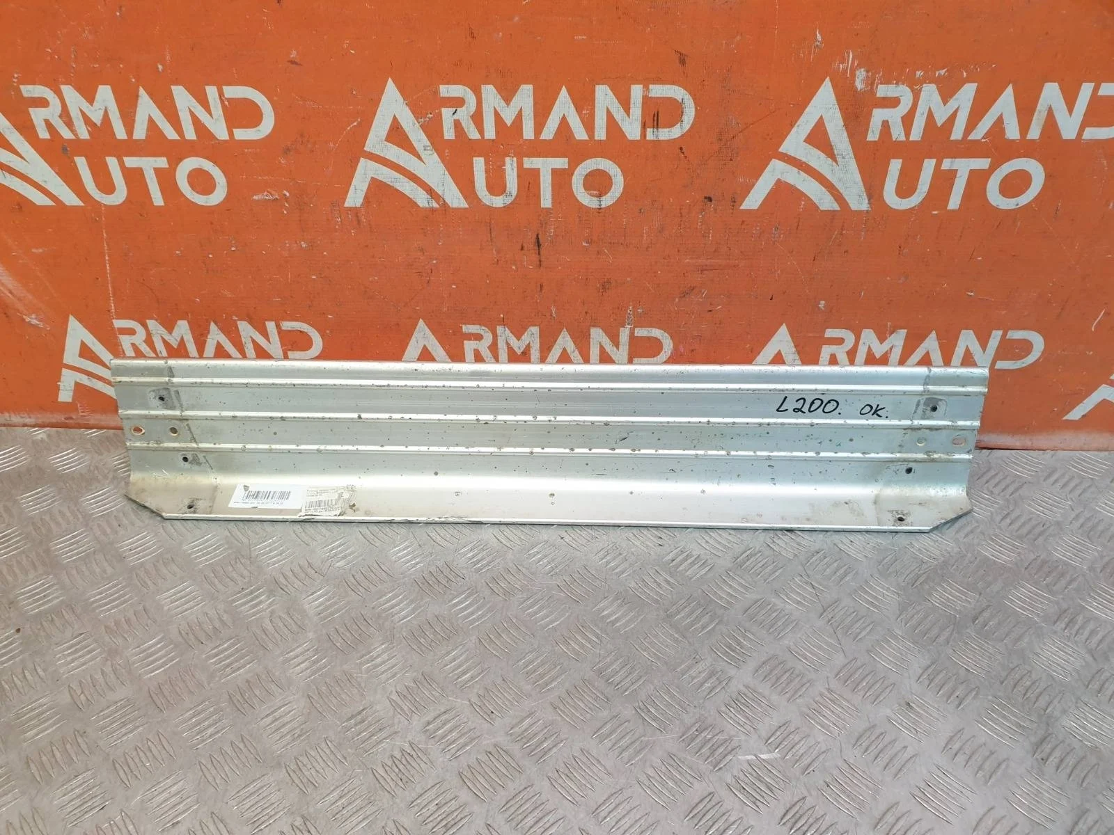 Подножка багажной двери Mitsubishi L200 2006-2015 4