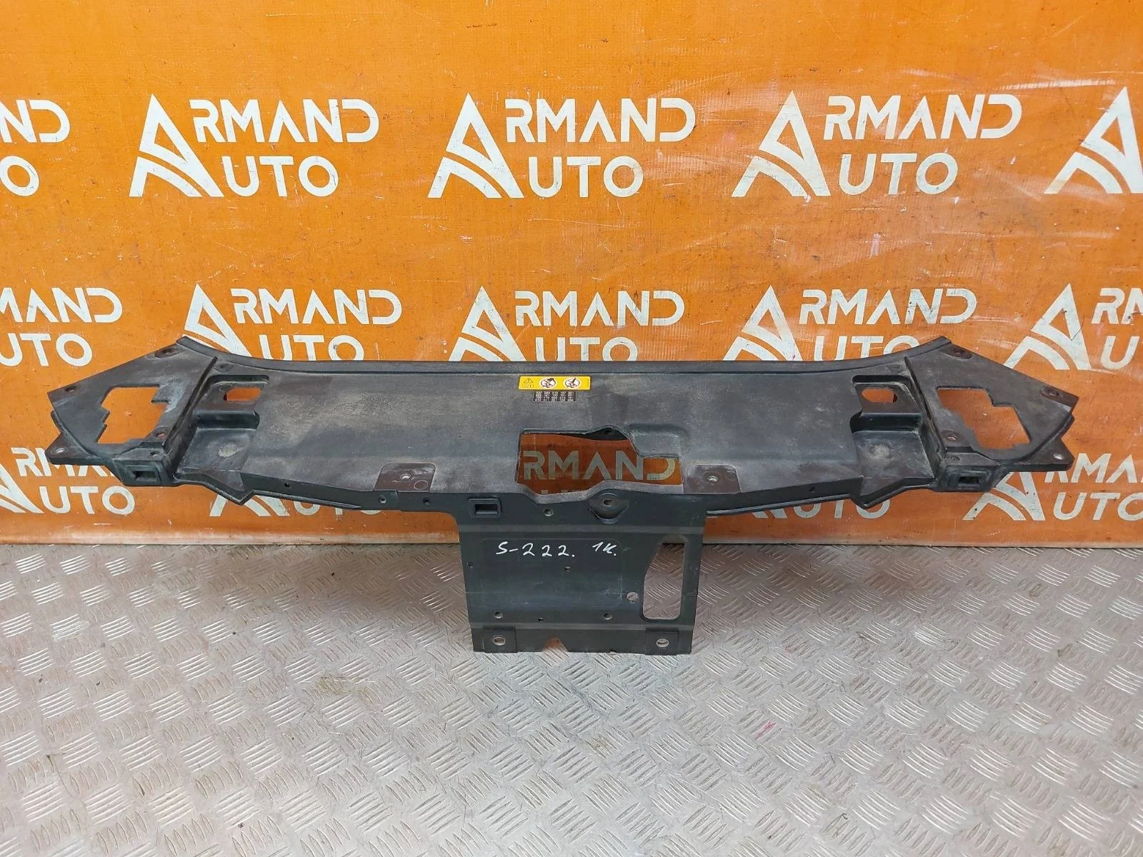 Панель передняя (суппорт радиатора) Mercedes -Class 2017-2020 W222, C217