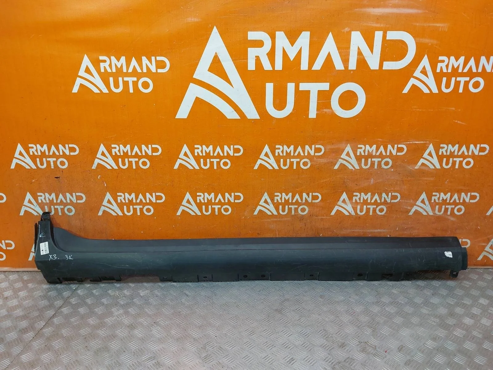 Накладка порога BMW X3 2010-2017 F25