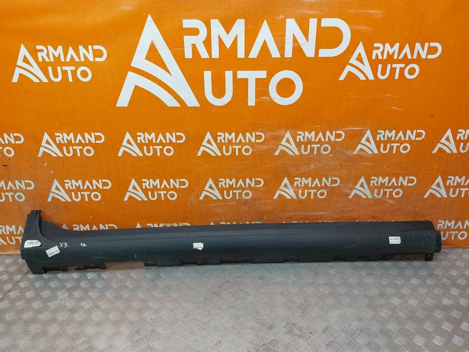 Накладка порога BMW X3 2010-2017 F25