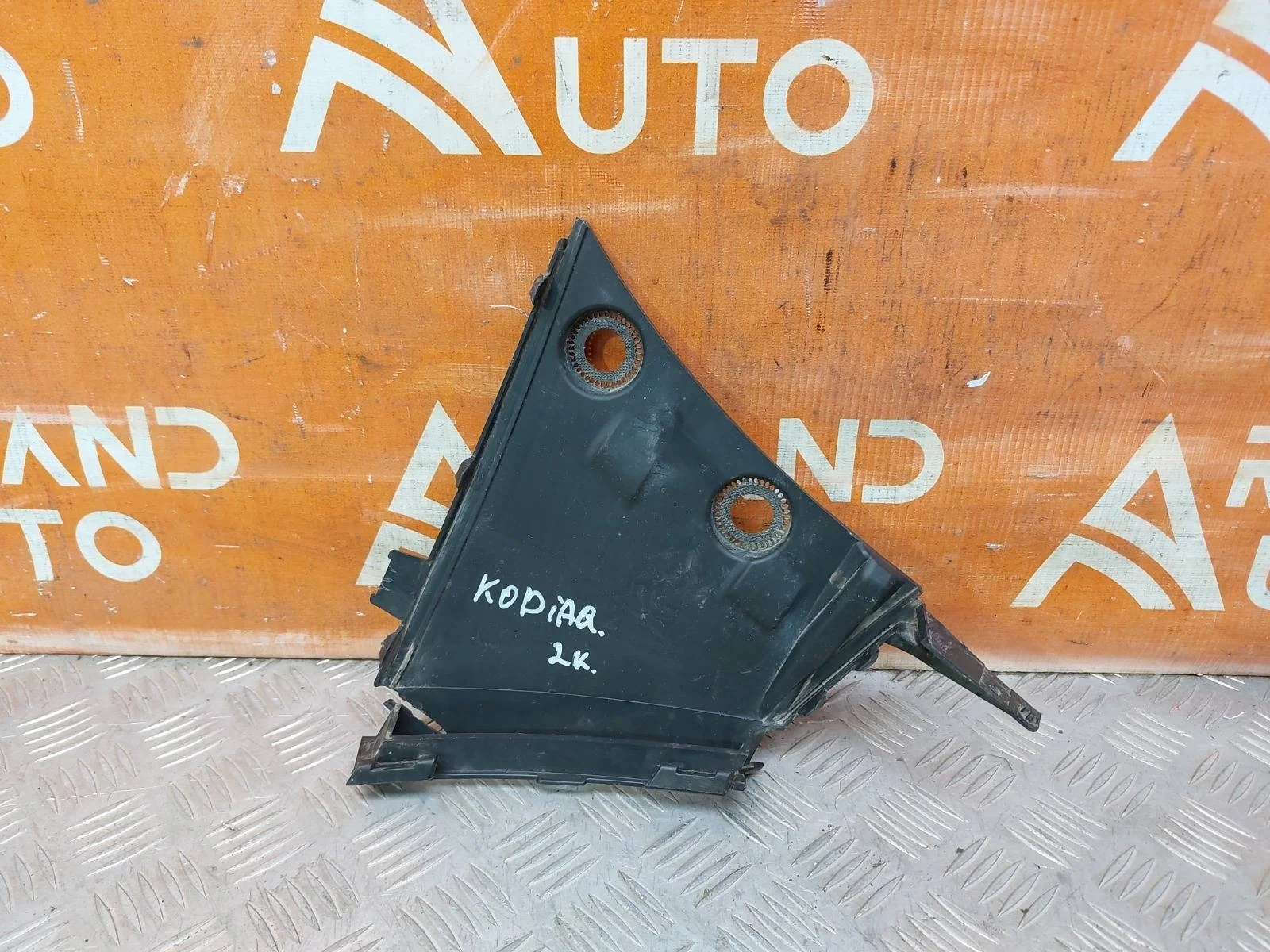 Воздуховод бампера skoda Octavia 2019-нв 4 A8