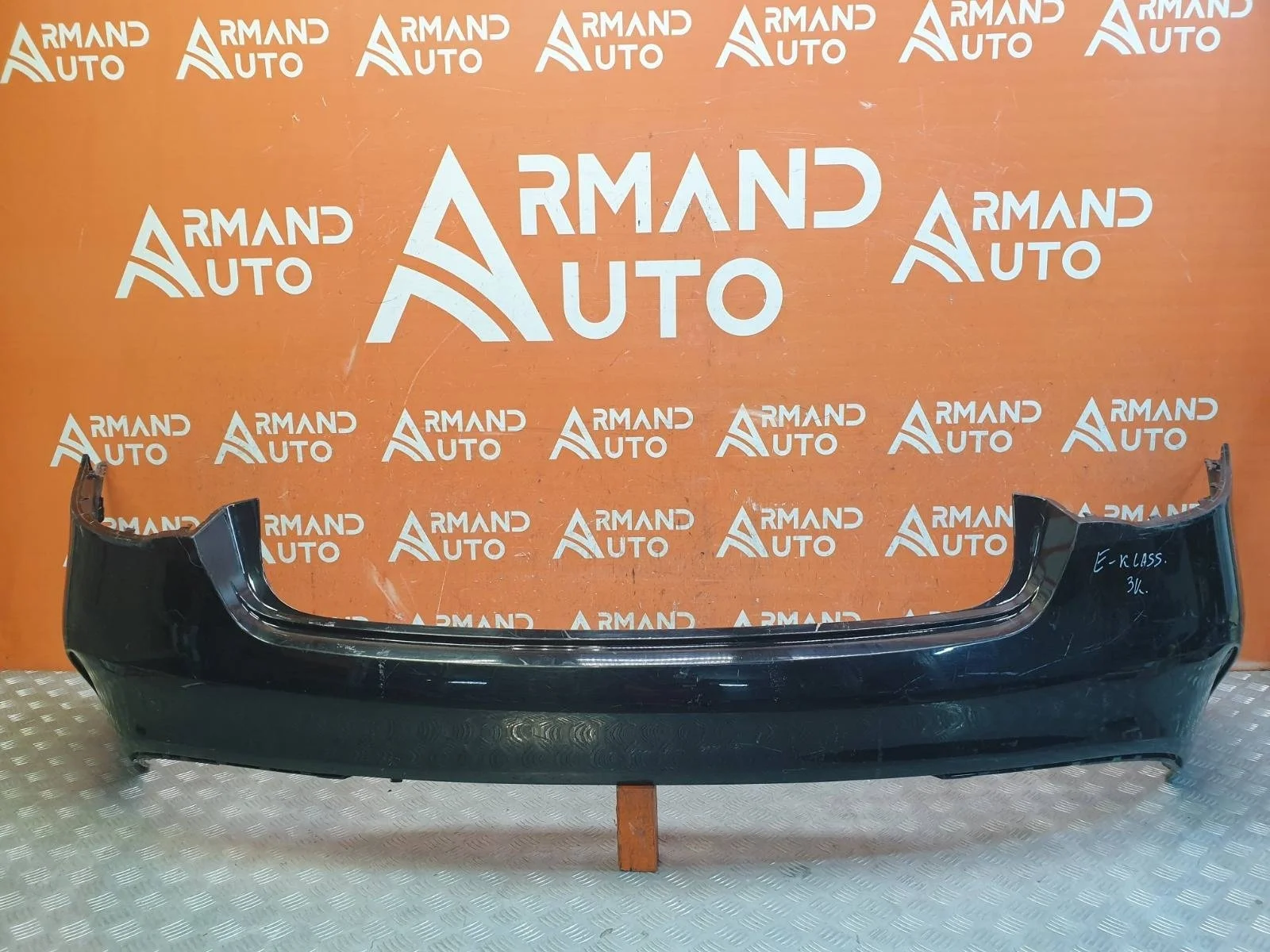 Бампер Mercedes GLE-Class Coupe 2015-2019 C292