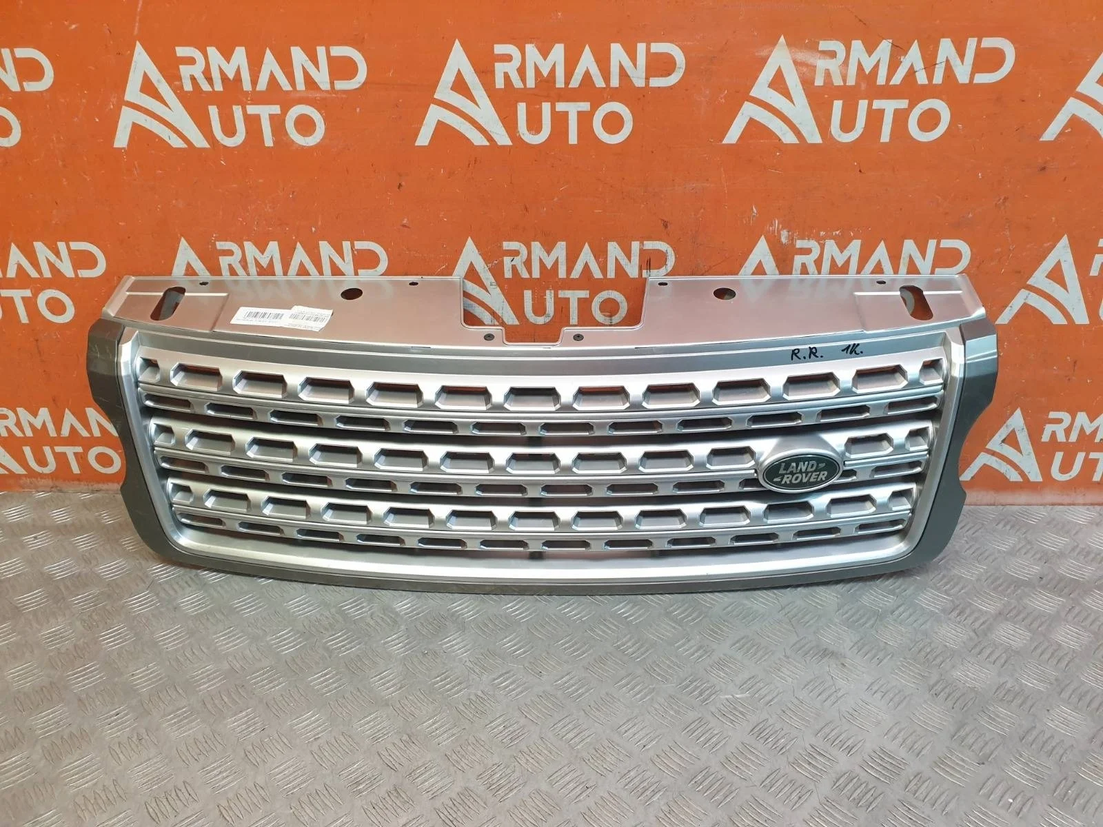 Решетка радиатора Land Rover Range 2012-2017 4 L405