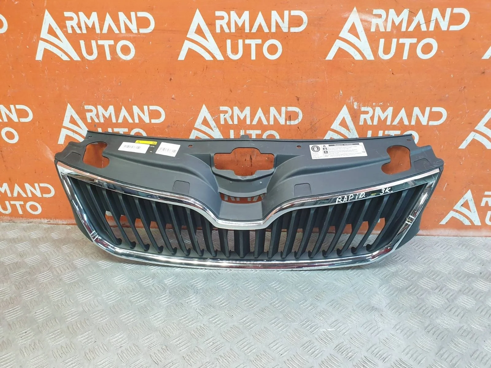 Решетка радиатора Skoda Rapid 2014-2020