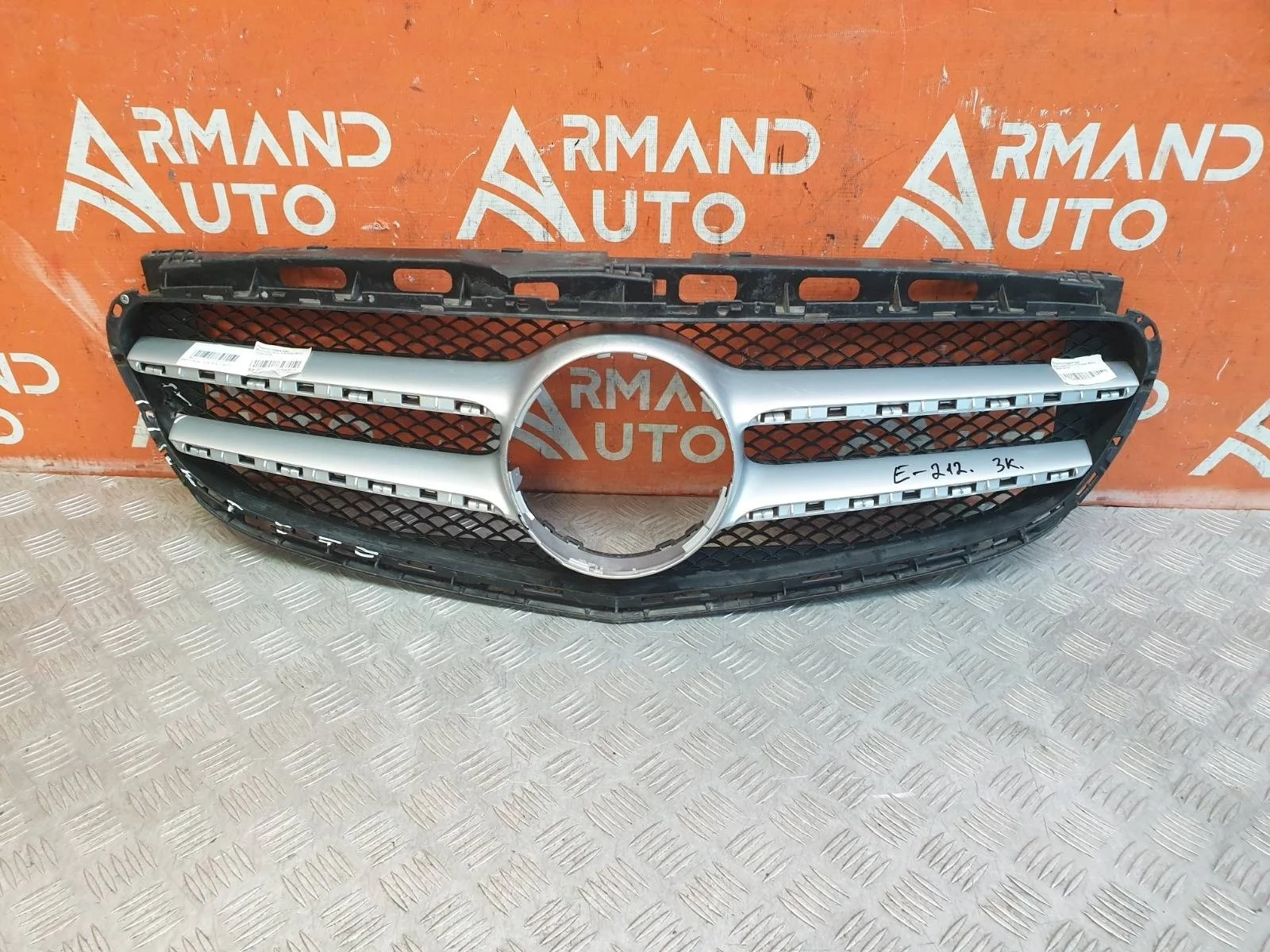 Решетка радиатора Mercedes -Class 2013-2016 W212, S212