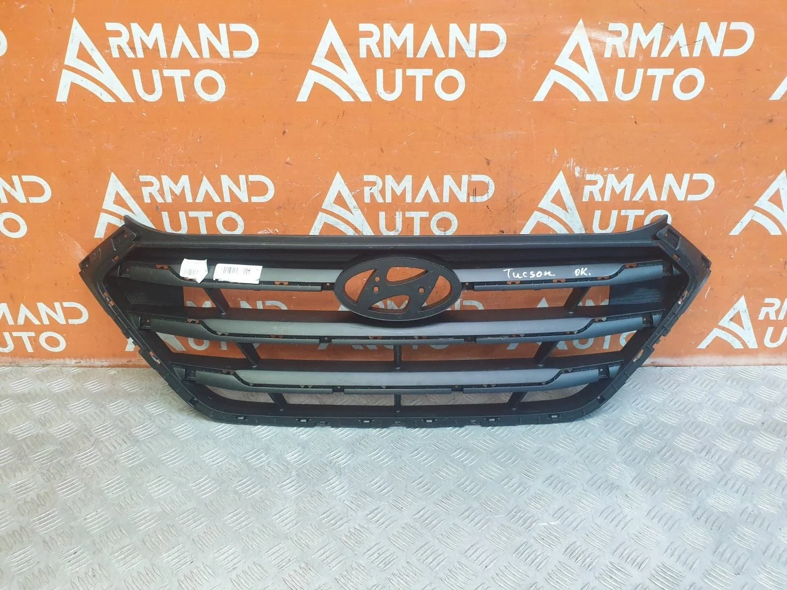 Решетка радиатора Hyundai Tucson 2015-2018 3