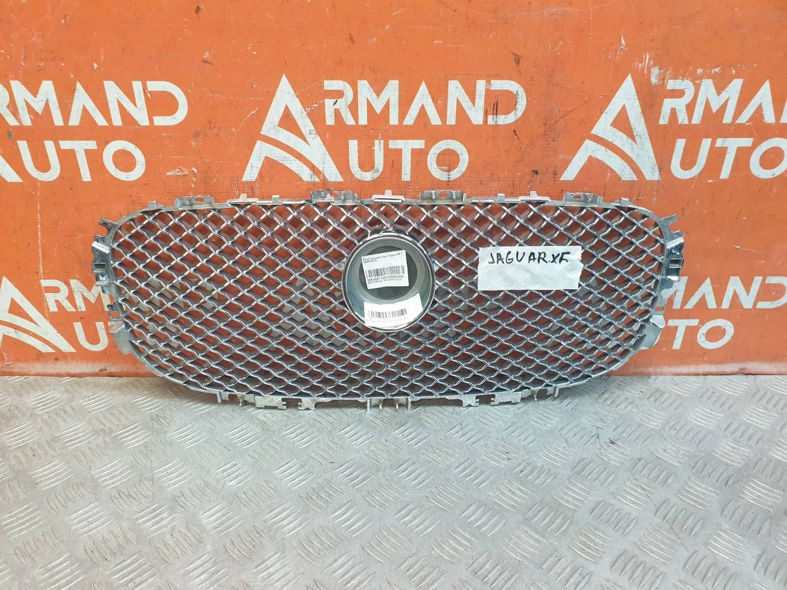 Решетка радиатора Jaguar XF 2011-2015