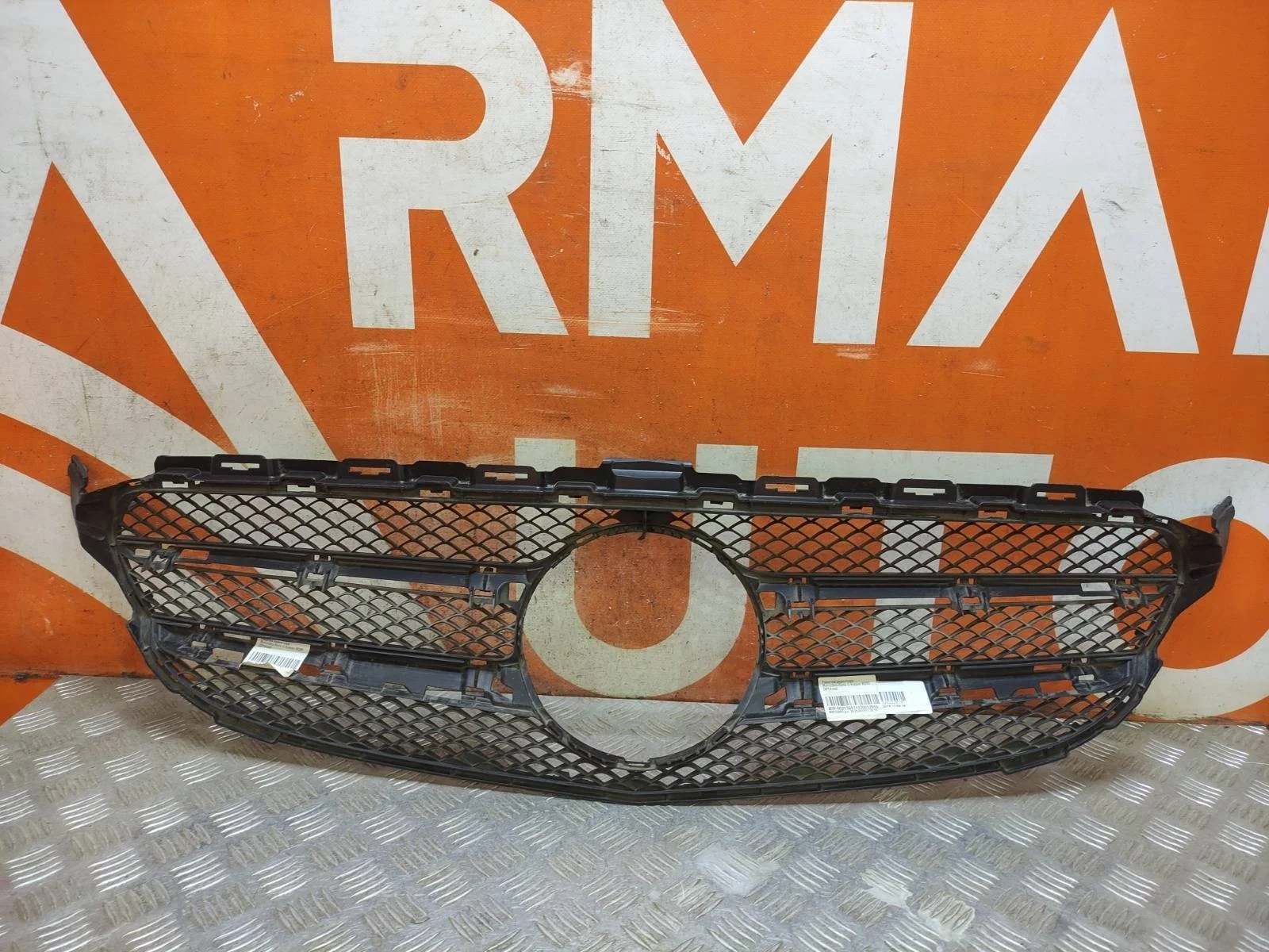 Решетка радиатора Mercedes -Class 2014-2021 W205