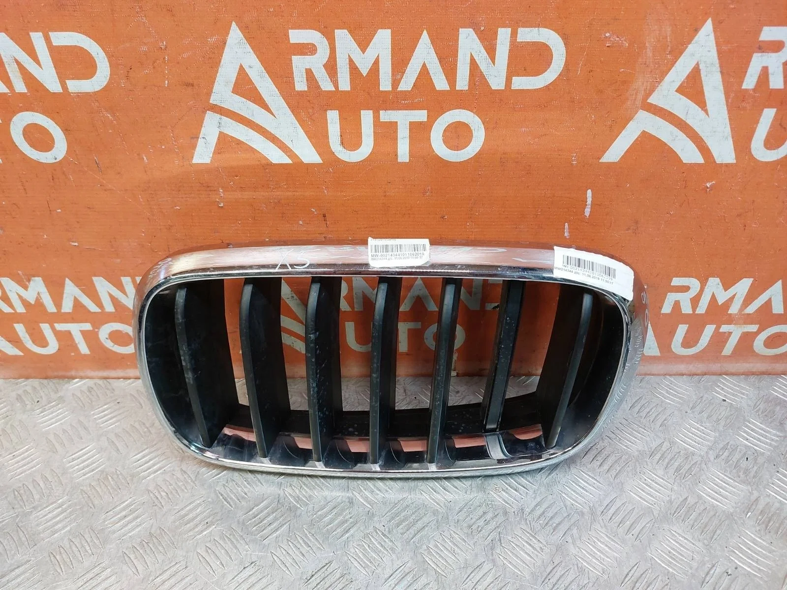 Решетка радиатора BMW X5 2013-2018 F15