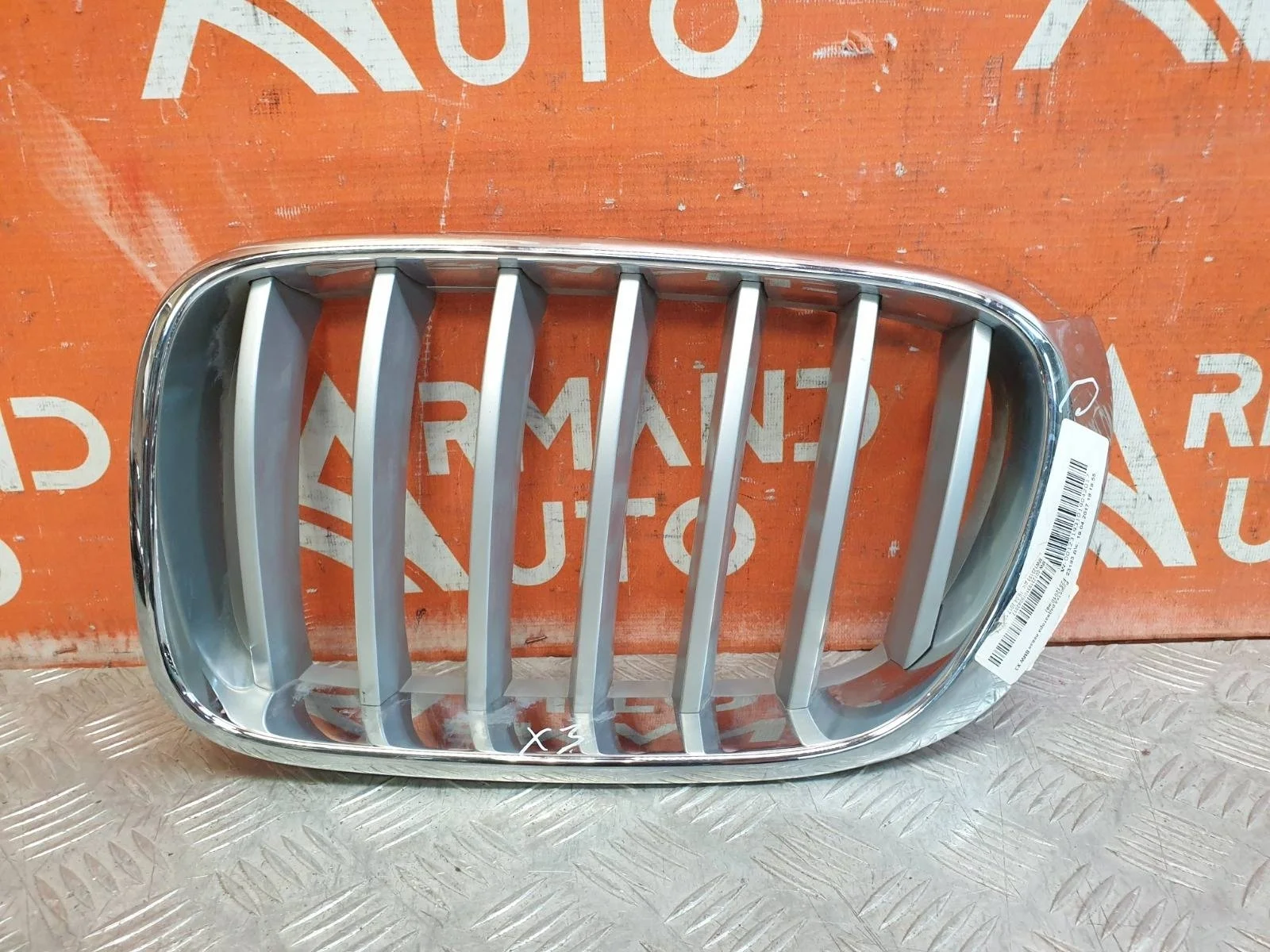 Решетка радиатора BMW X3 2014-2017 F25