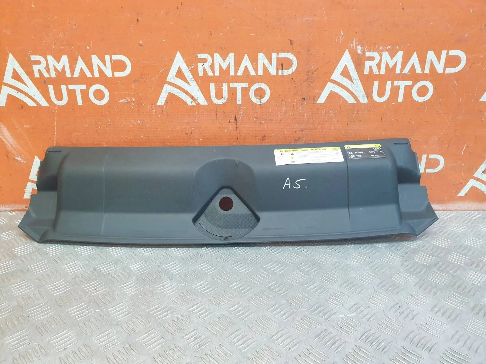 Кожух замка капота AUDI A5 2016-нв F5