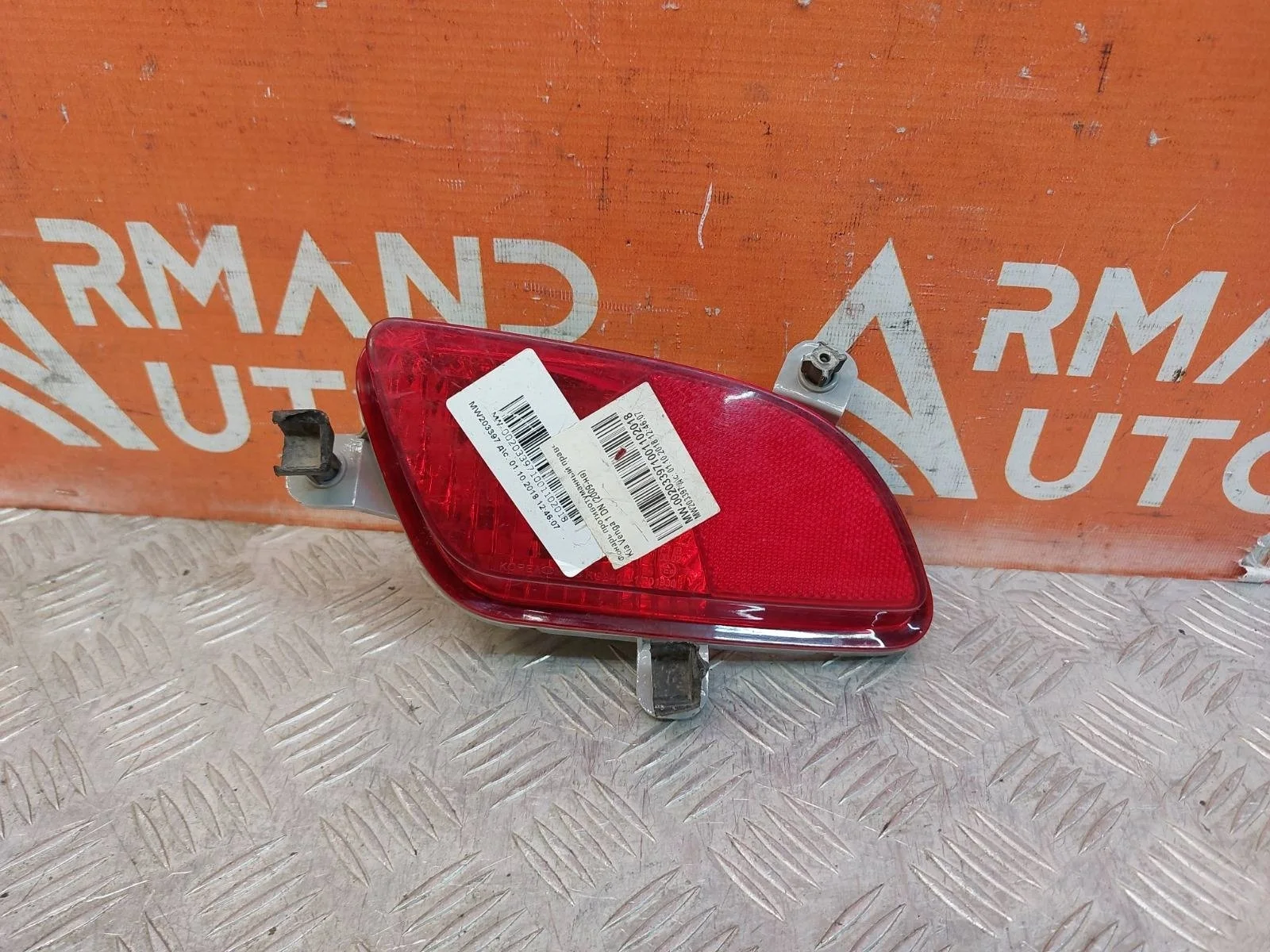 Фонарь противотуманный Kia Venga 2009-2018 DN