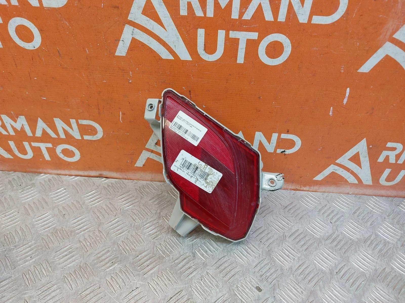 Отражатель Mazda CX-5 2011-2017