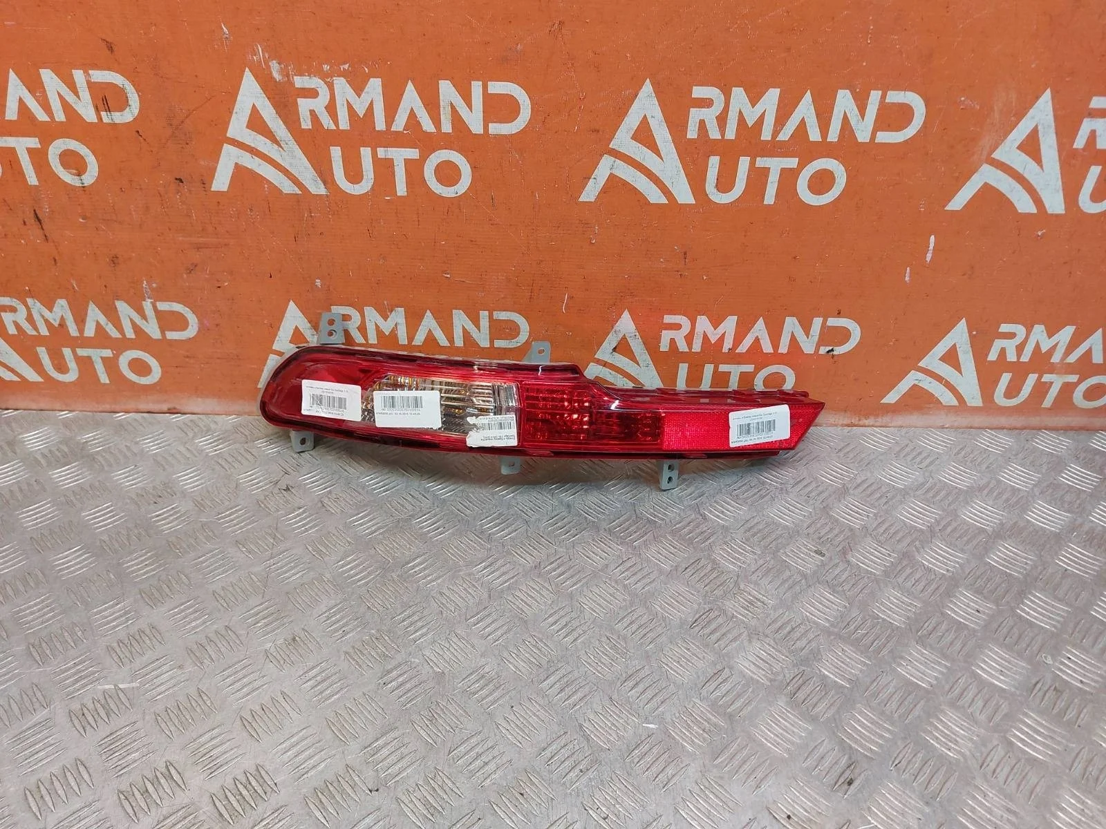 Фонарь противотуманный Kia Sportage 2010-2016 3 SL