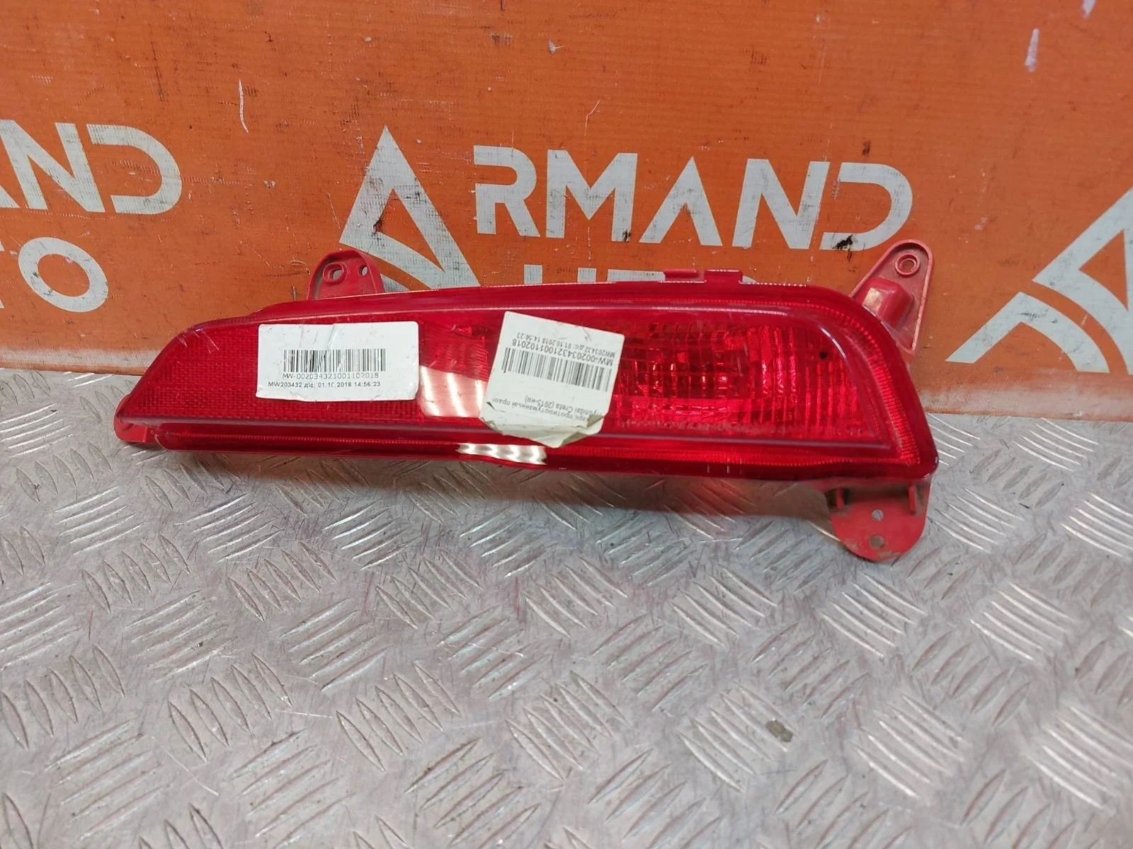 Фонарь противотуманный Hyundai Creta 2016-2021