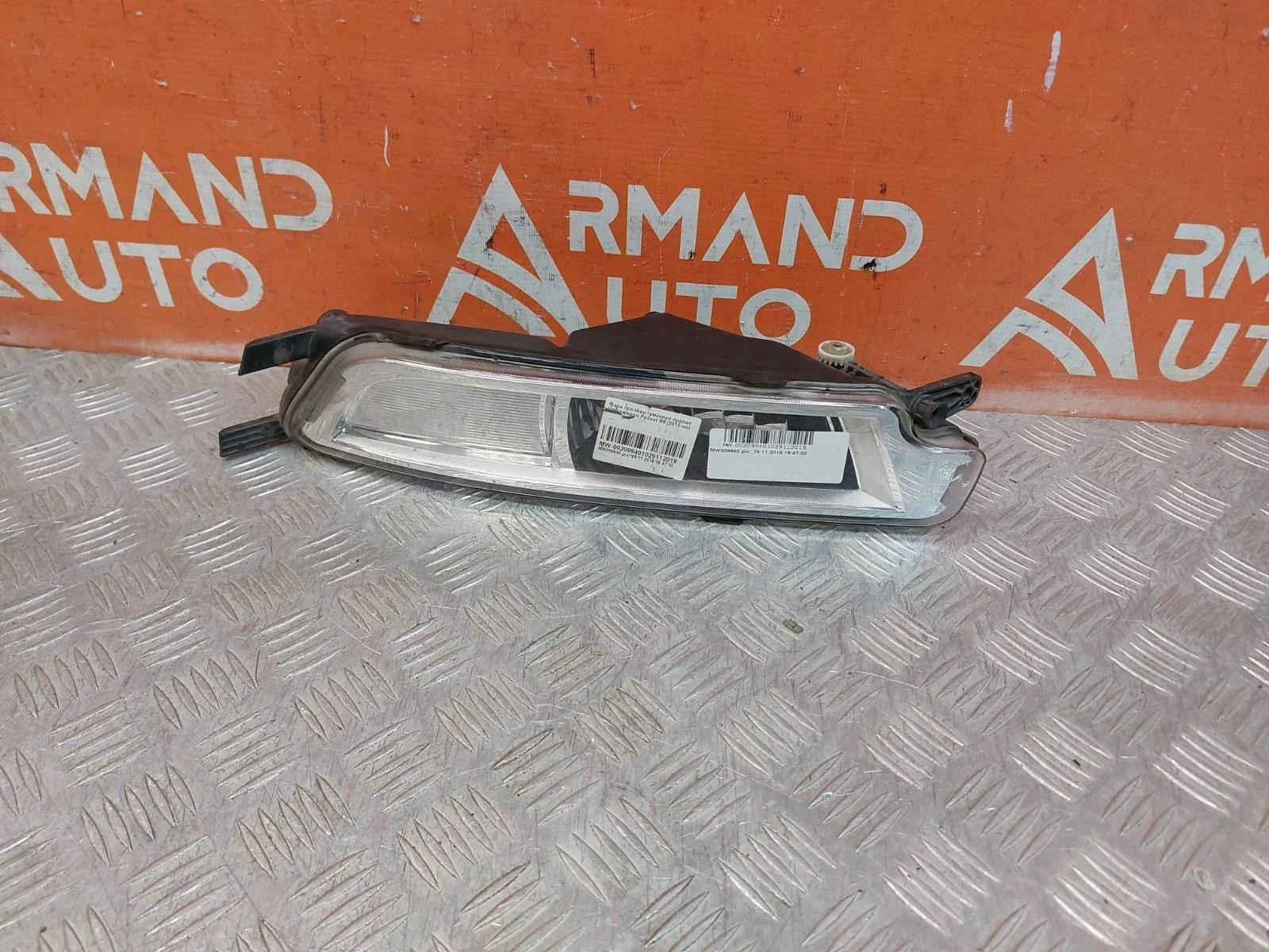 Птф Volkswagen Passat 2014-2020 B8