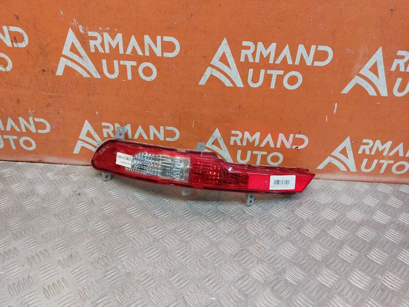 Фонарь противотуманный Kia Sportage 2010-2016 3 SL