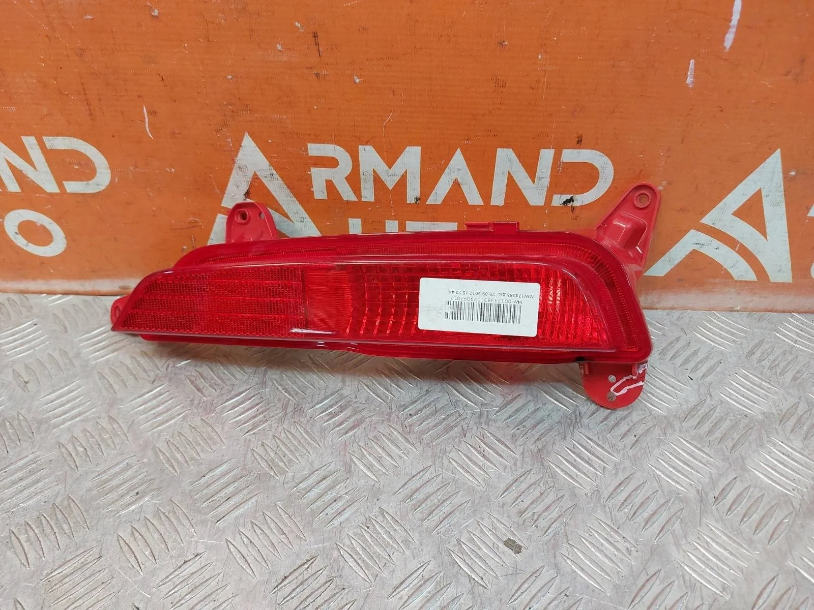 Фонарь противотуманный Hyundai Creta 2016-2021