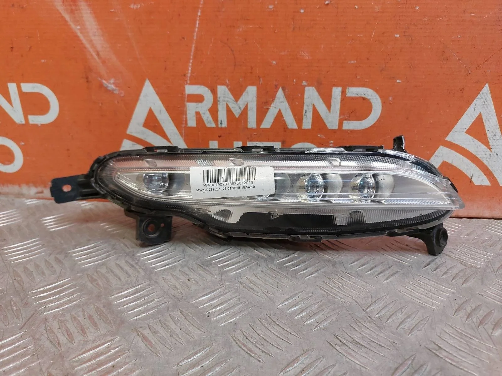 Дхо Hyundai Tucson 2015-2018 3