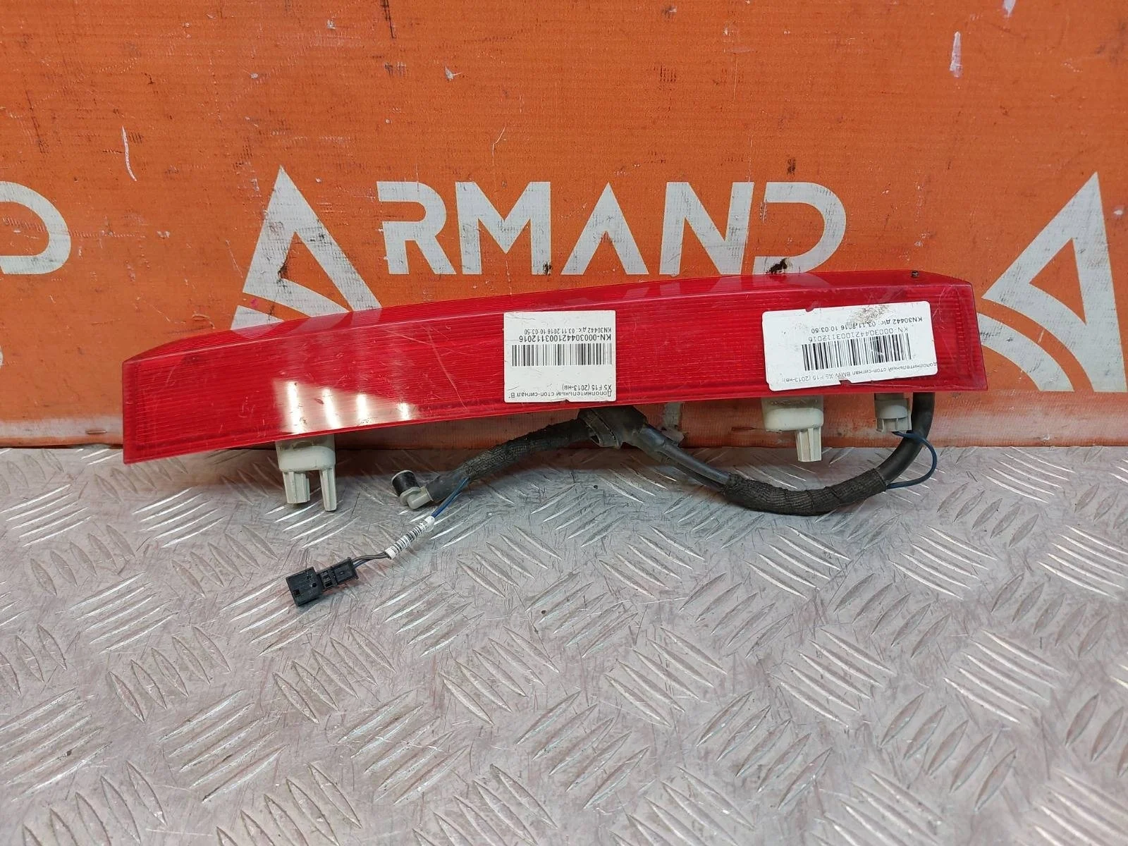 Стоп сигнал BMW X5 2013-2018 F15