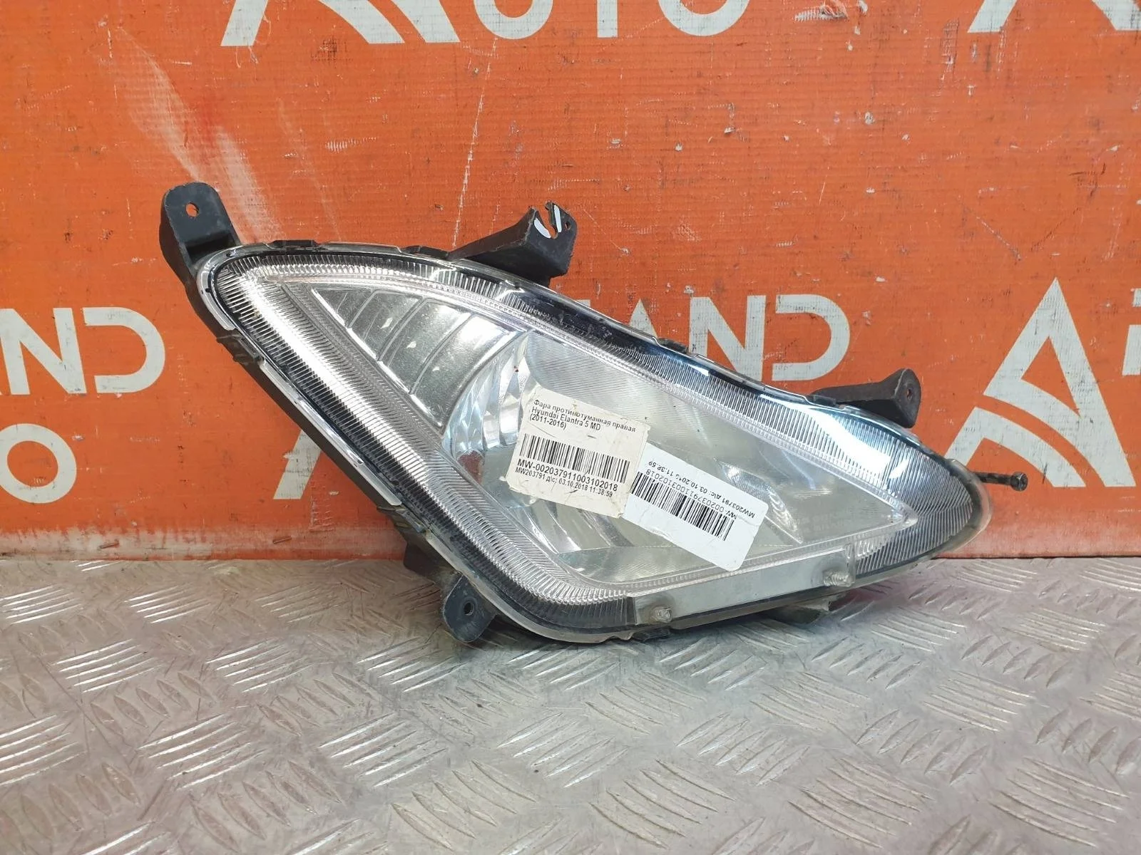 Птф Hyundai Elantra 2013-2016 5 MD