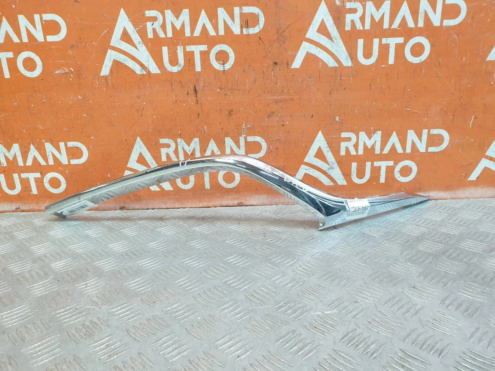 Накладка решетки радиатора Mazda 6 2015-2018 3 GJ