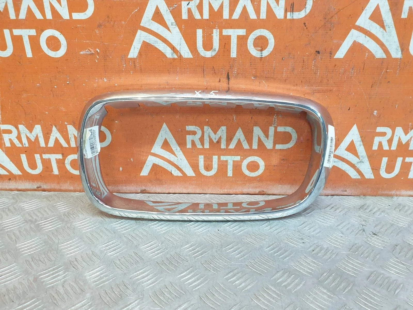 Окантовка решетки радиатора BMW X5 2013-2018 F15