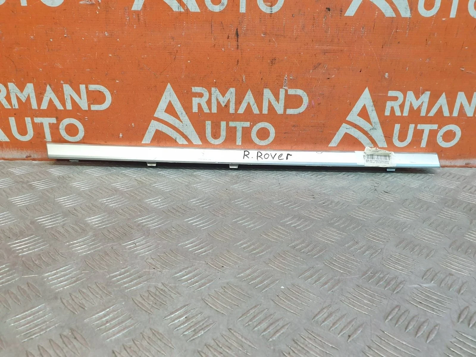 Накладка молдинга двери LAND ROVER Range 2012-2022 4 L405