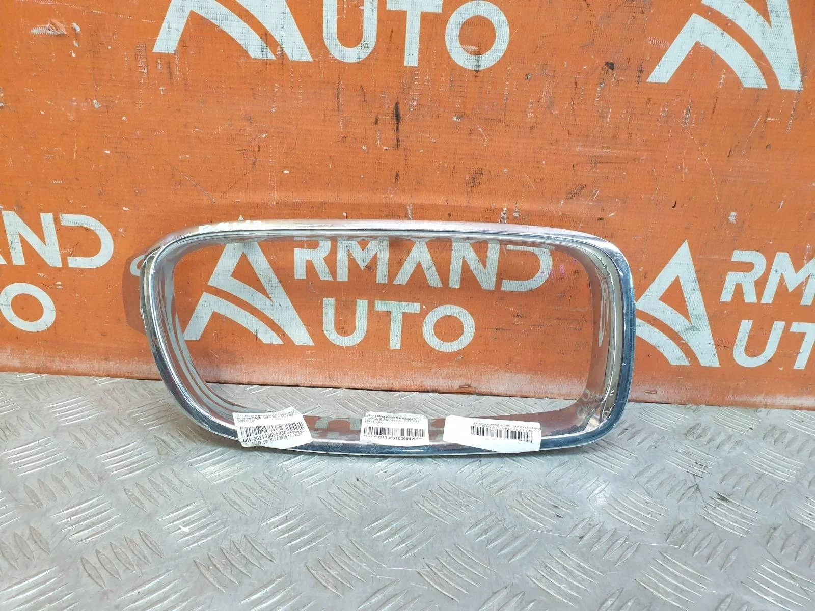 Окантовка решетки радиатора BMW 3 series 2011-2020 F30 F31