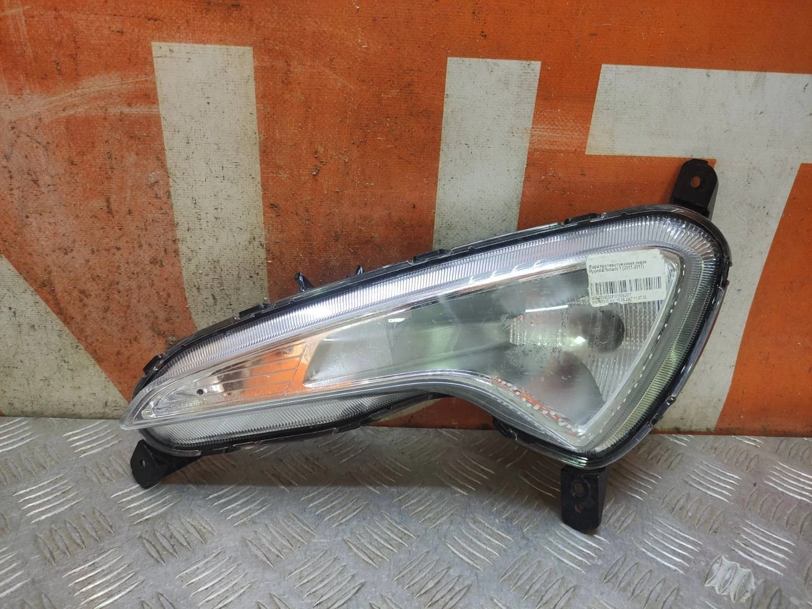 Птф Hyundai Solaris 2014-2017