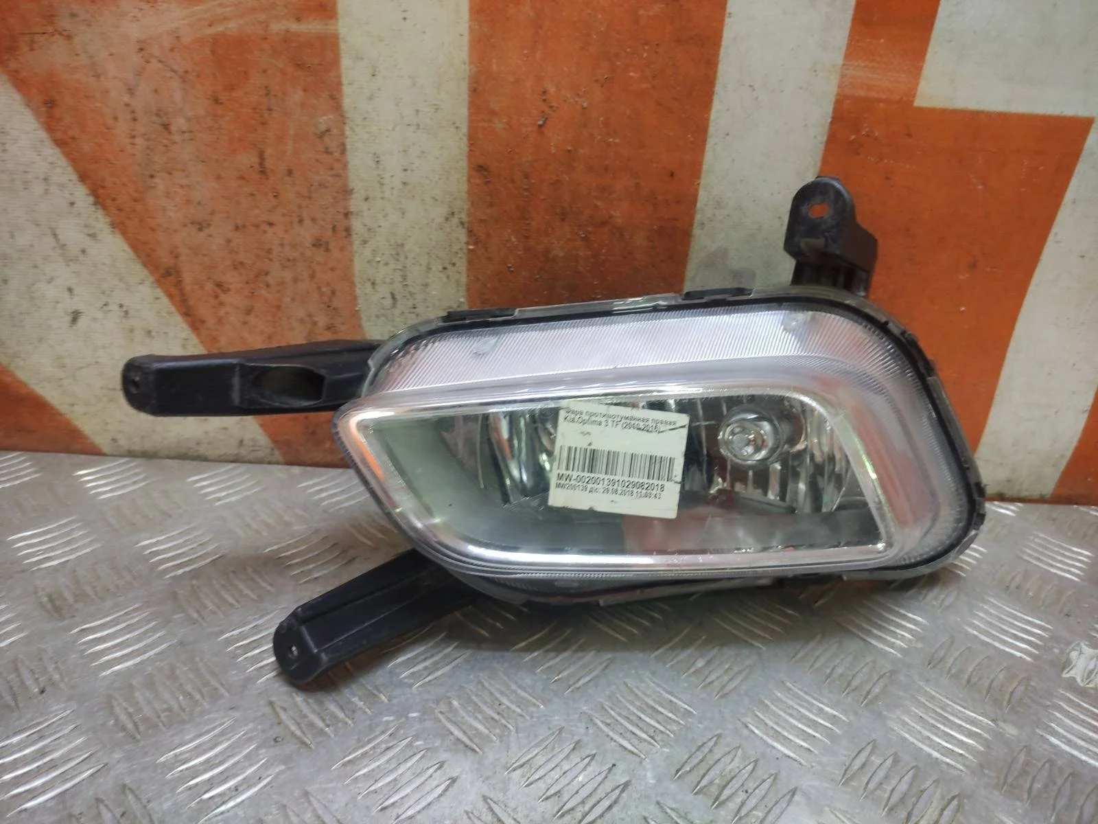 Птф Kia Optima 2013-2015 TF