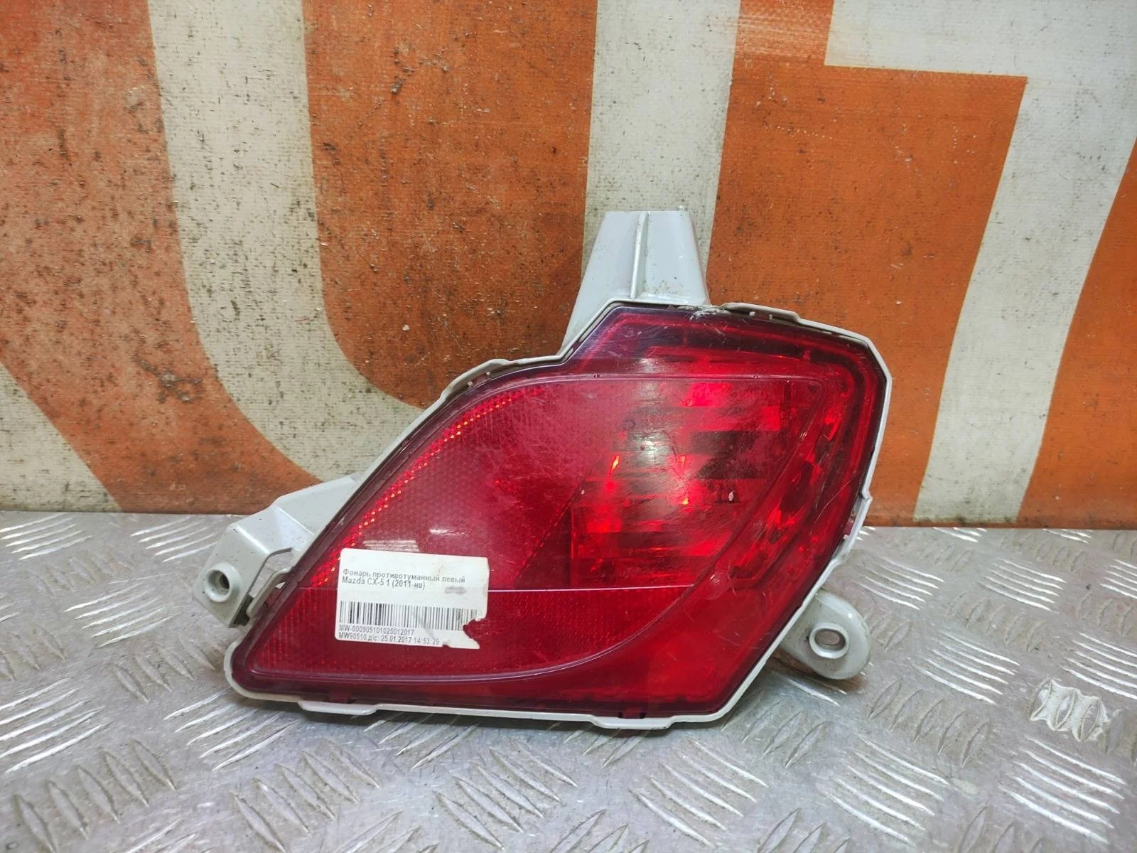 Фонарь противотуманный Mazda CX-5 2011-2017