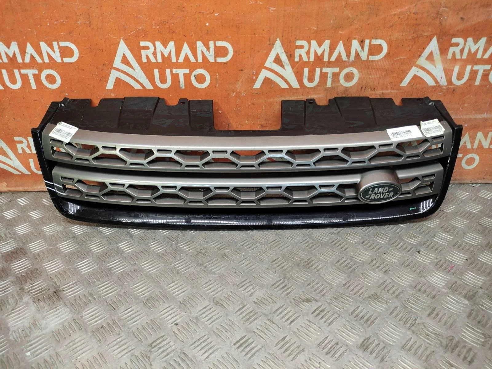 Решетка радиатора Land Rover Discovery Sport 2014-2019 L550