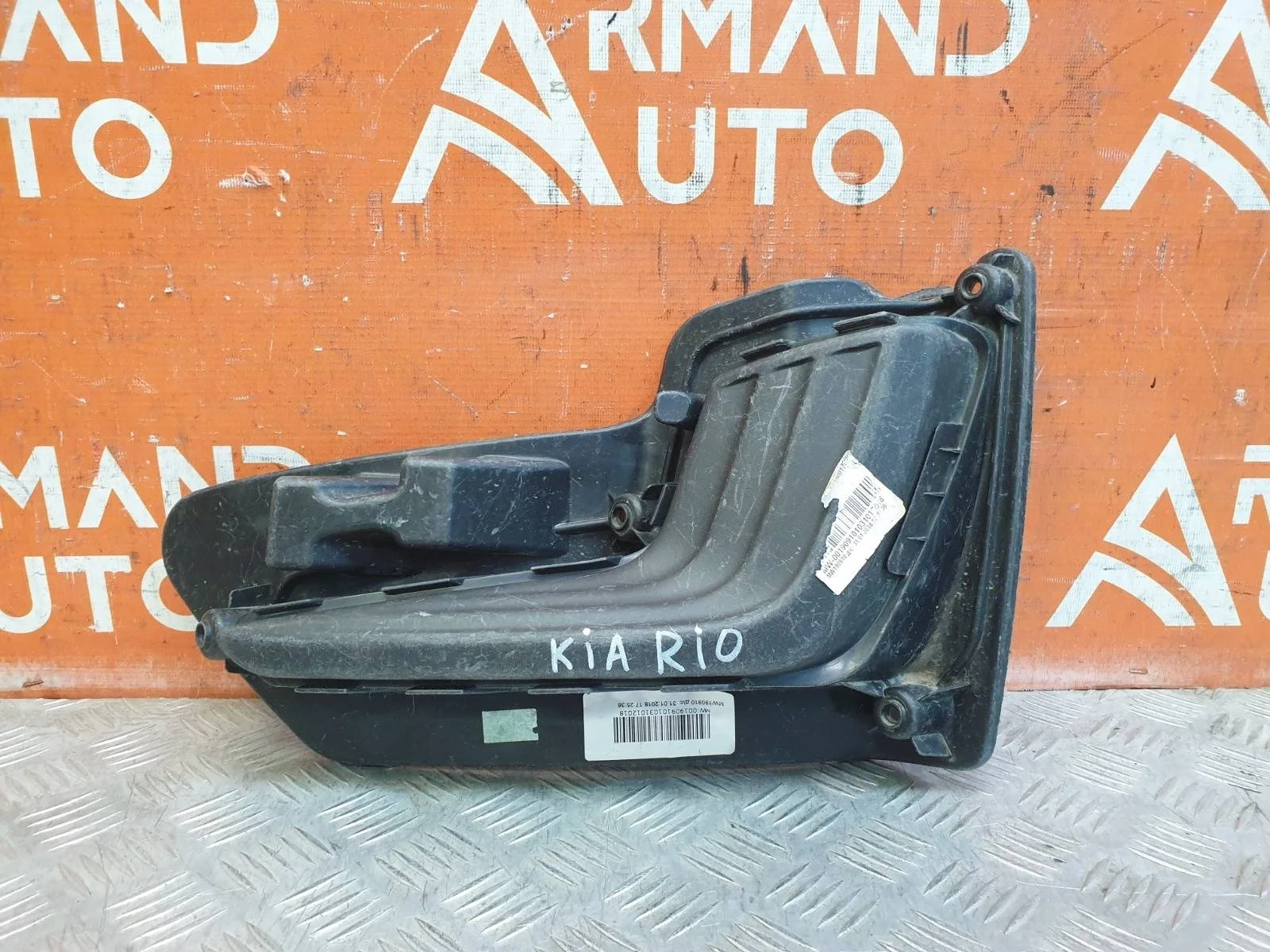 Заглушка птф KIA Rio 2011-2015 3 QB