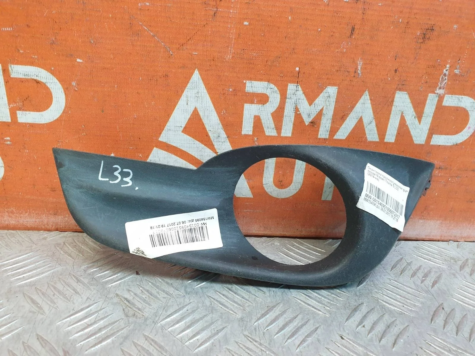 Окантовка птф Nissan Teana 2014-нв 3 L33