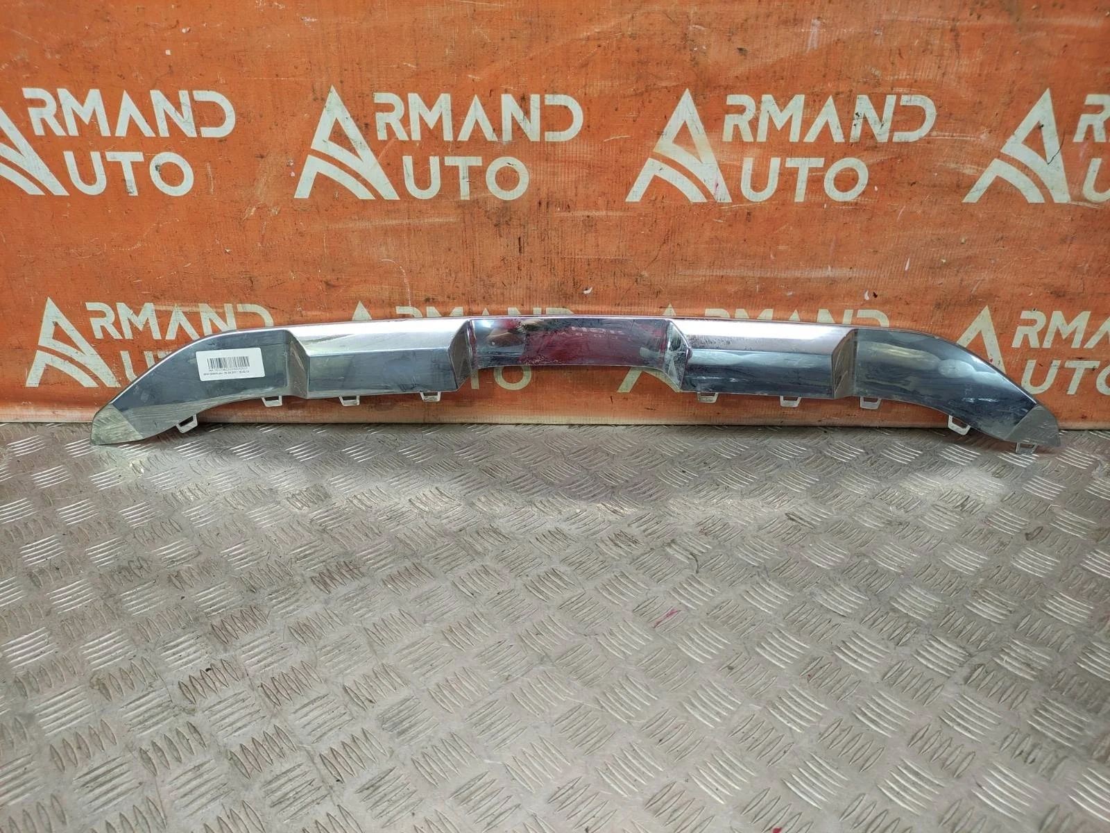 Накладка юбки бампера нижняя Mercedes ML GLE-Class 2015-2018 W166