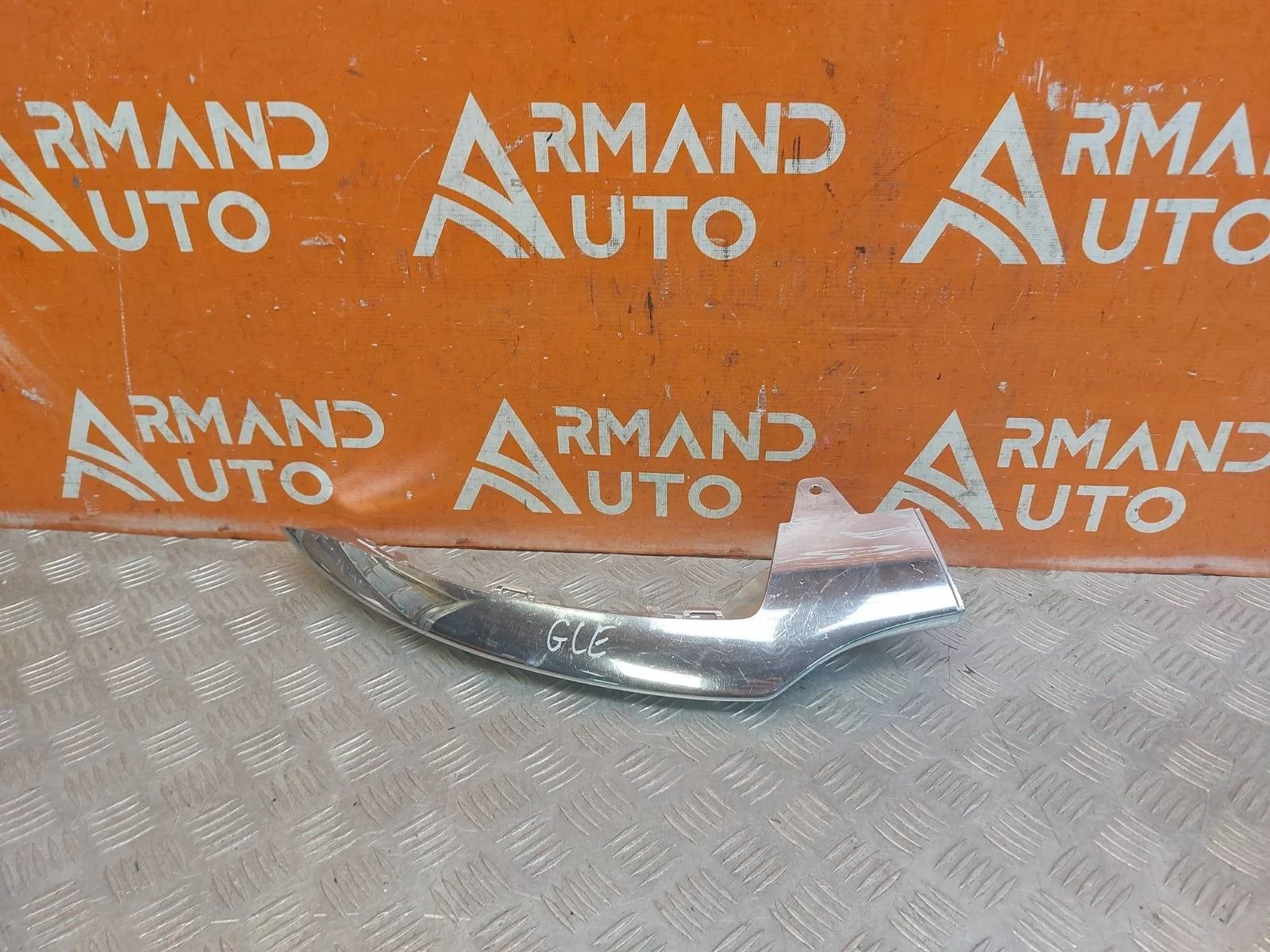 Декоративная накладка бампера Mercedes GLE-Class Coupe 2015-2019 C292