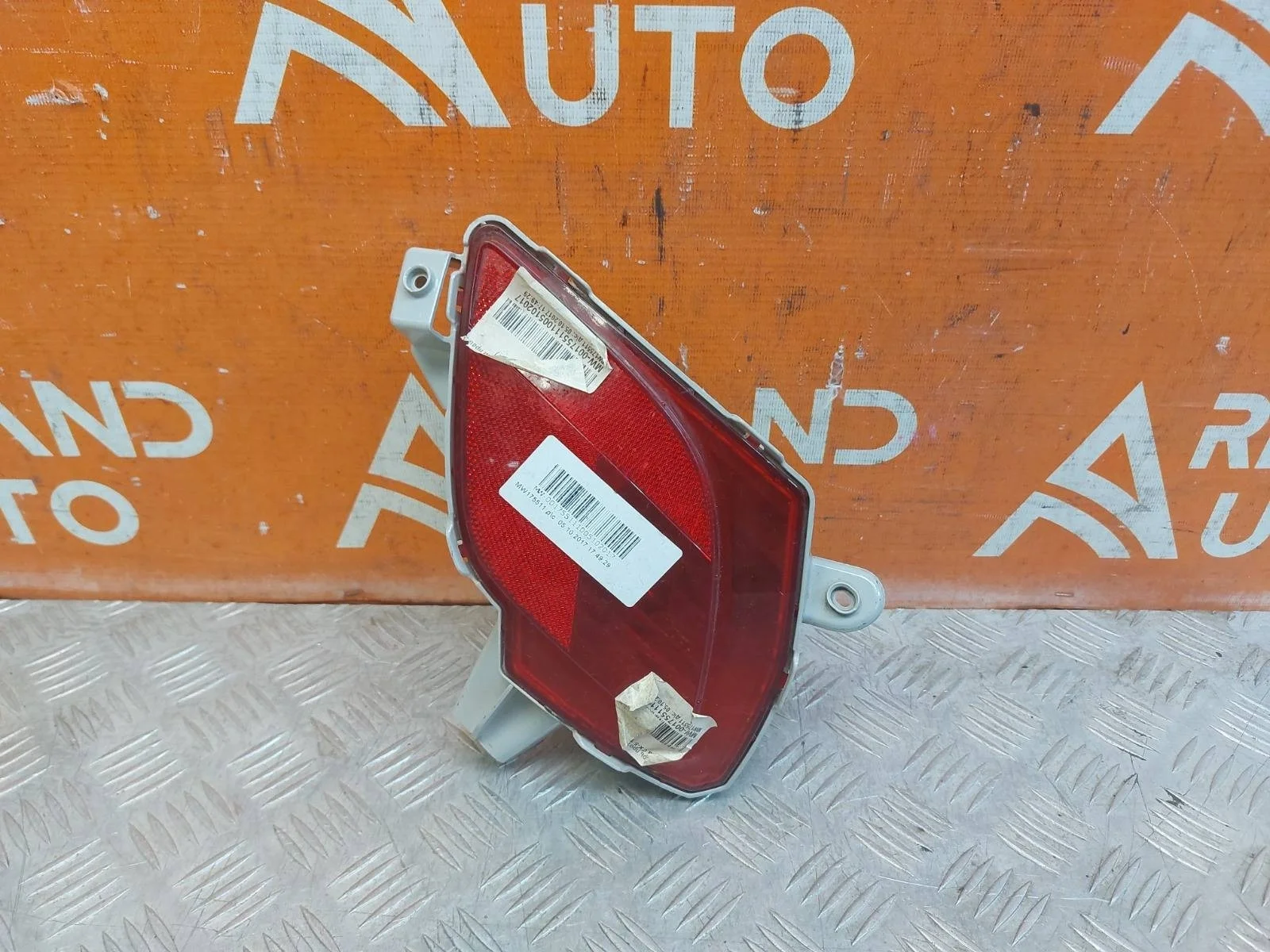 Отражатель Mazda CX-5 2011-2017