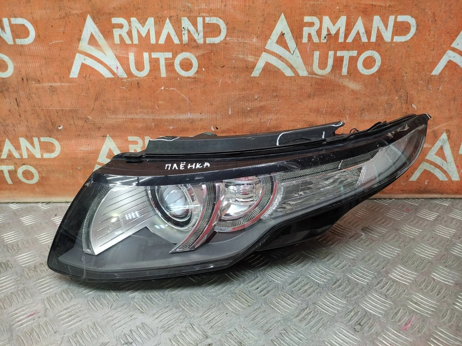 Фара Land Rover Range Evoque 2011-2015 L538