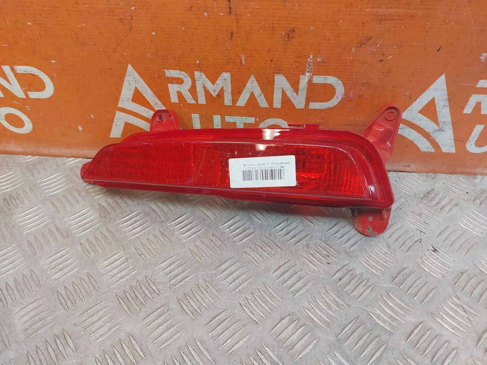 Фонарь противотуманный Hyundai Creta 2016-2021