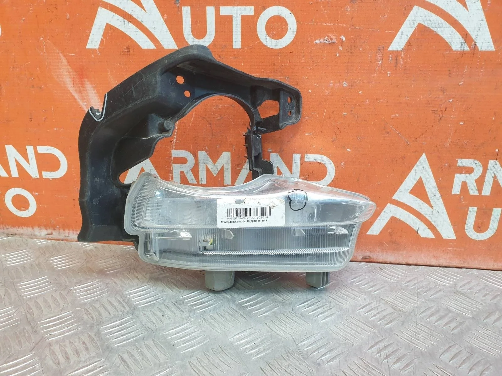 Дхо Toyota Highlander 2013-2016 U50