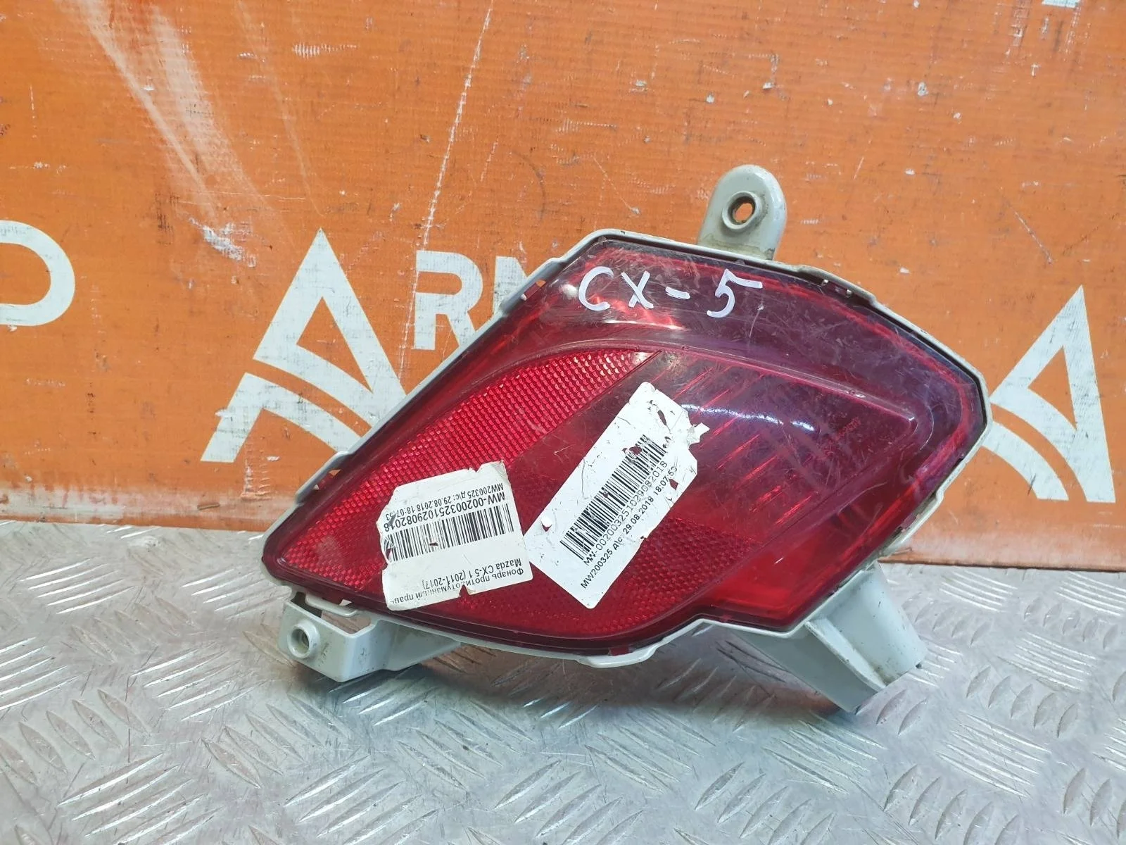 Отражатель Mazda CX-5 2011-2017